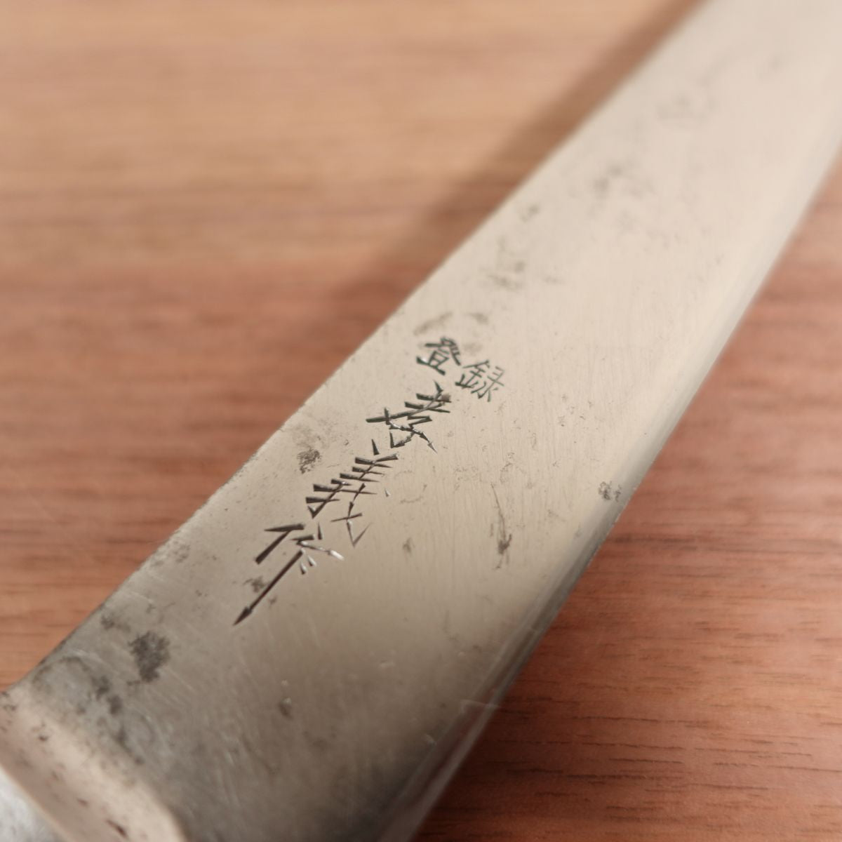 Takayoshi Sujihiki Knife, Sharpened, Slicer, Kiritsuke Style, Professional Use, Carbon Steel, 270mm
