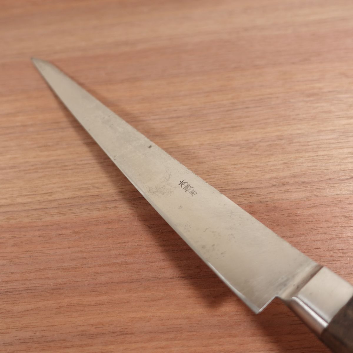 Takayoshi Sujihiki Knife, Sharpened, Slicer, Kiritsuke Style, Professional Use, Carbon Steel, 270mm