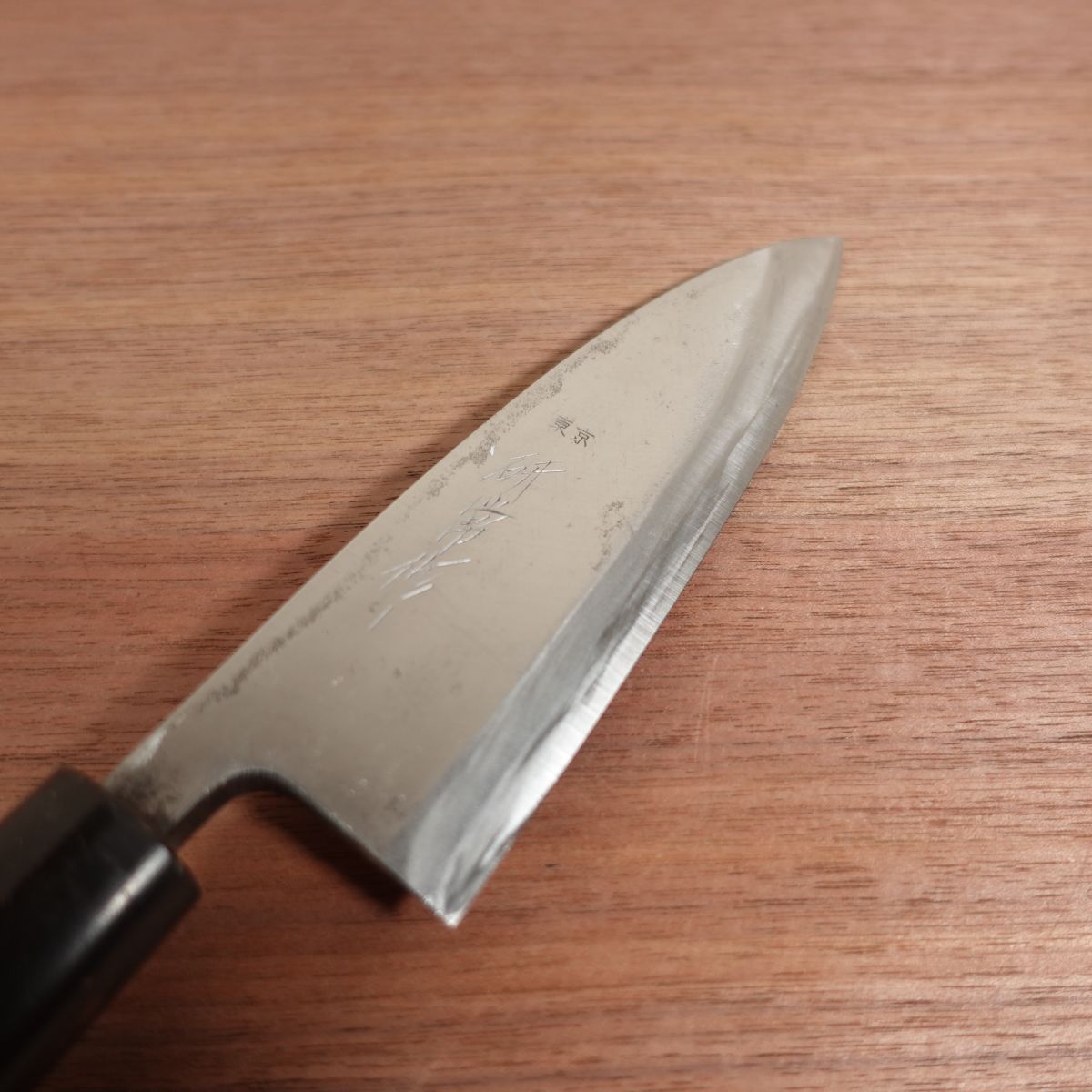 Kenjo Deba Knife, Sharpened, Water Buffalo Handle, Carbon Steel, Tokyo, 150mm