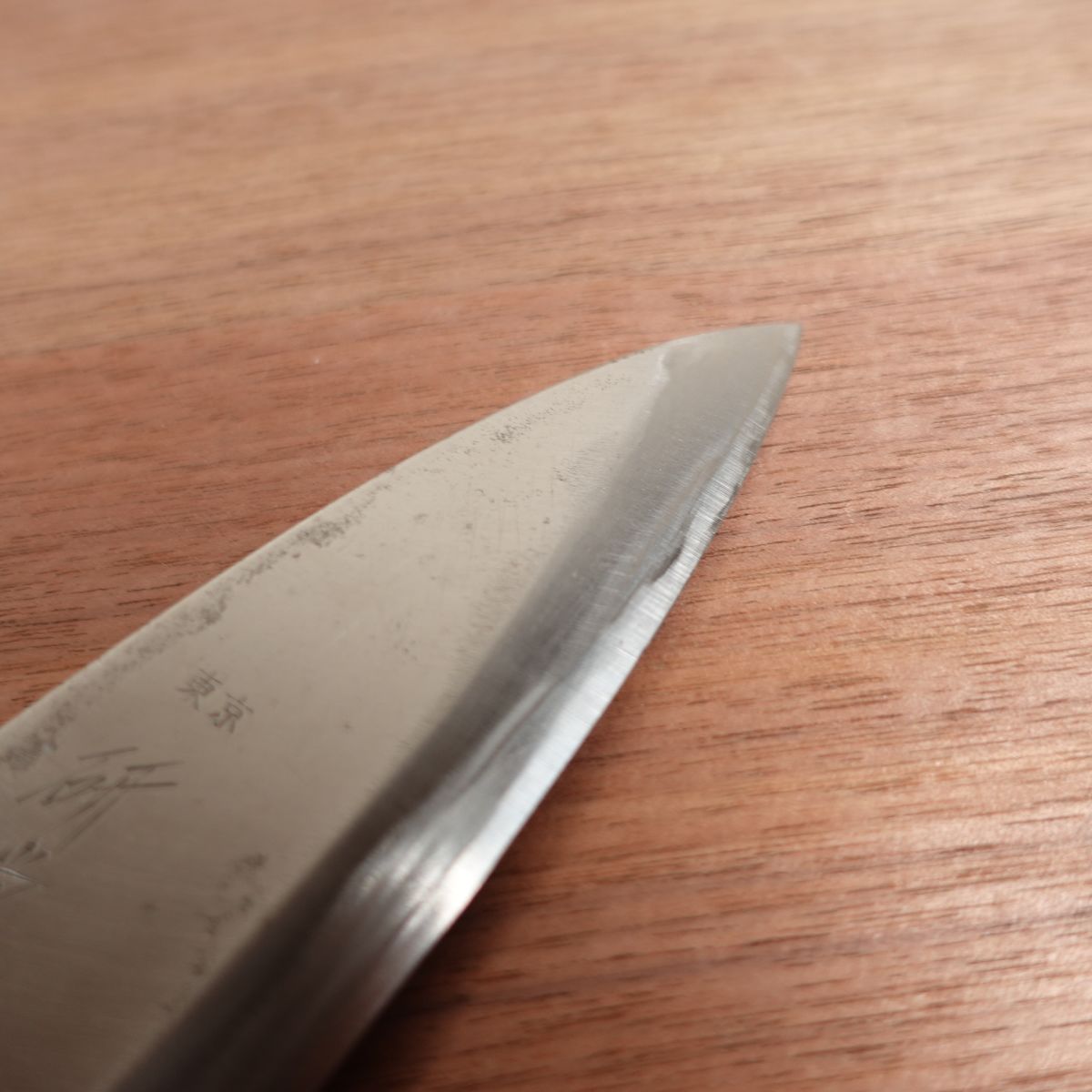 Kenjo Deba Knife, Sharpened, Water Buffalo Handle, Carbon Steel, Tokyo, 150mm
