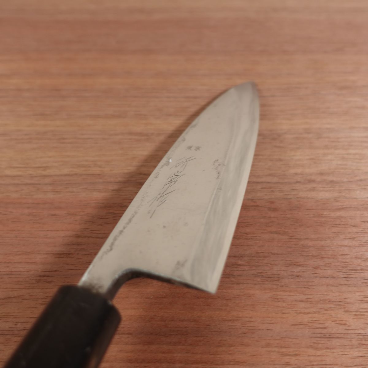 Kenjo Deba Knife, Sharpened, Water Buffalo Handle, Carbon Steel, Tokyo, 150mm