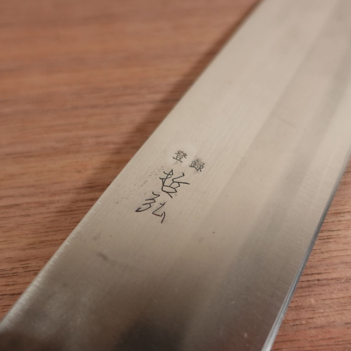 Tetsuhiro Nakiri Sharpened Double Bevel Stainless Steel Lightly Used 160mm