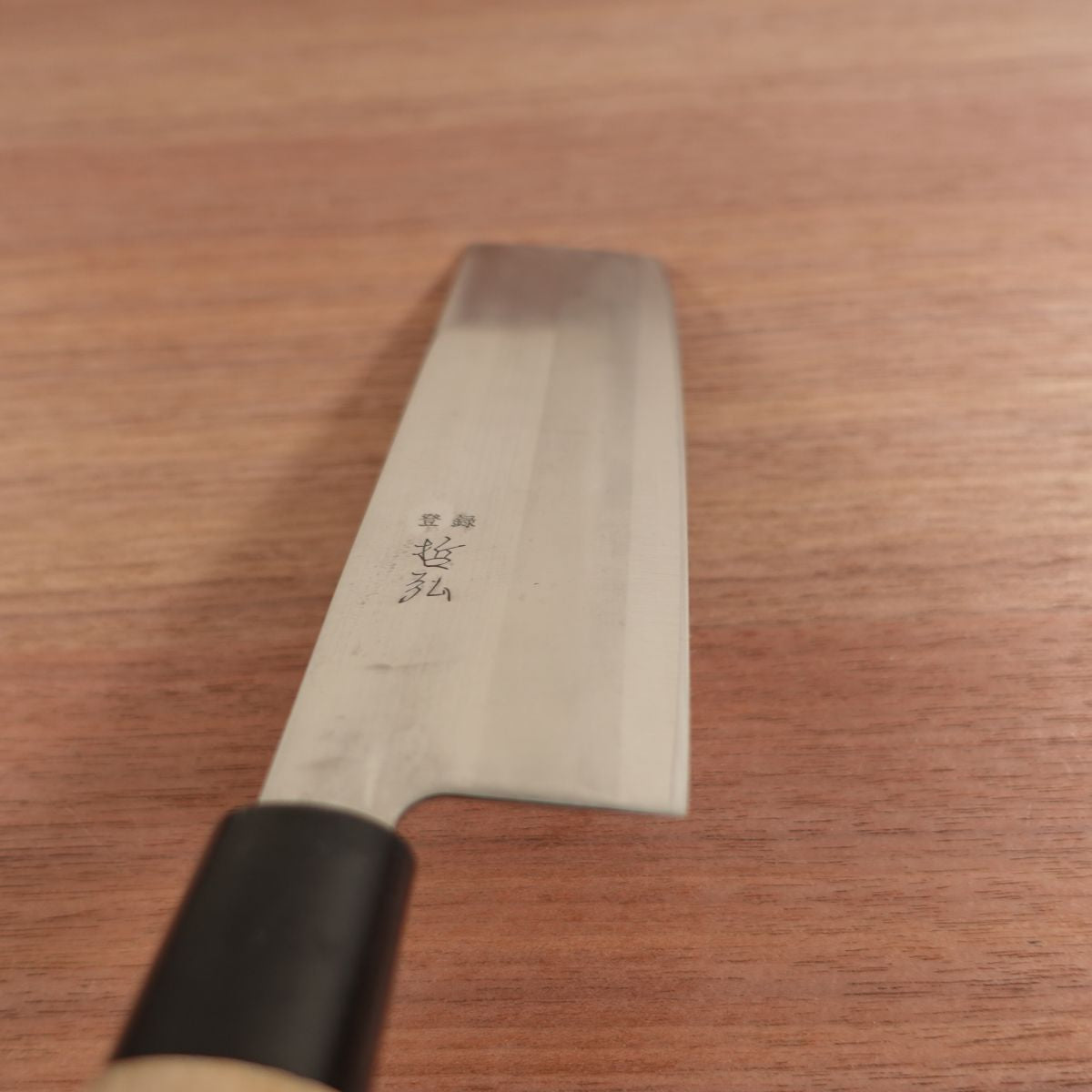 Tetsuhiro Nakiri Sharpened Double Bevel Stainless Steel Lightly Used 160mm