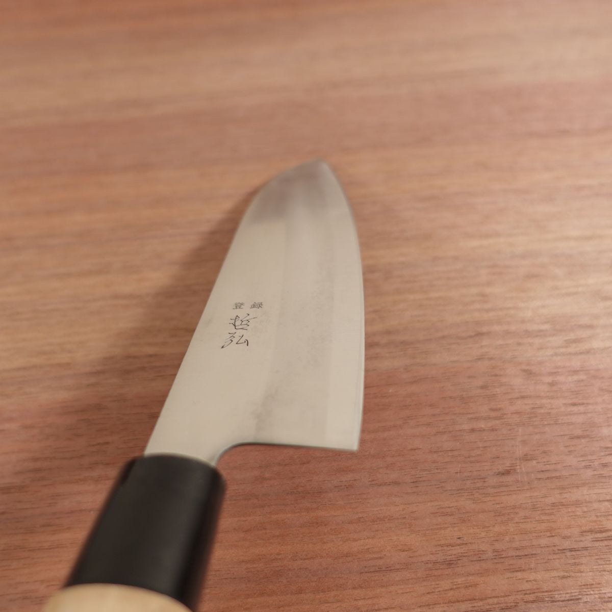 Tetsuhiro Wa-Santoku All-Purpose Knife Stainless Steel Sharpened 170mm