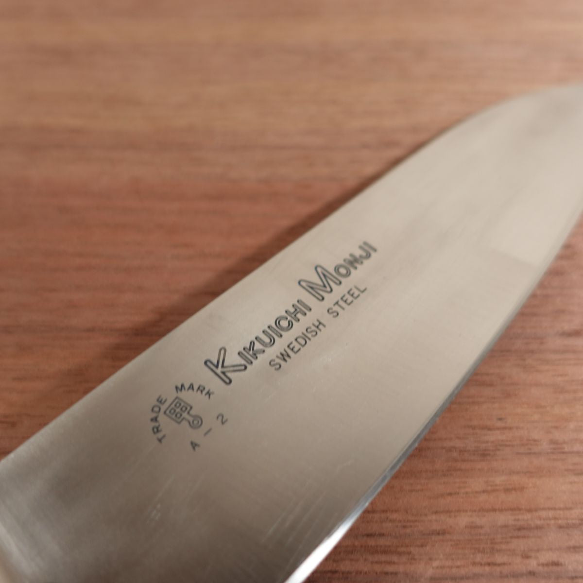 Kikuichimonji Santoku Swedish Steel Laminated A-2 KIKUICHI MONJI 165mm