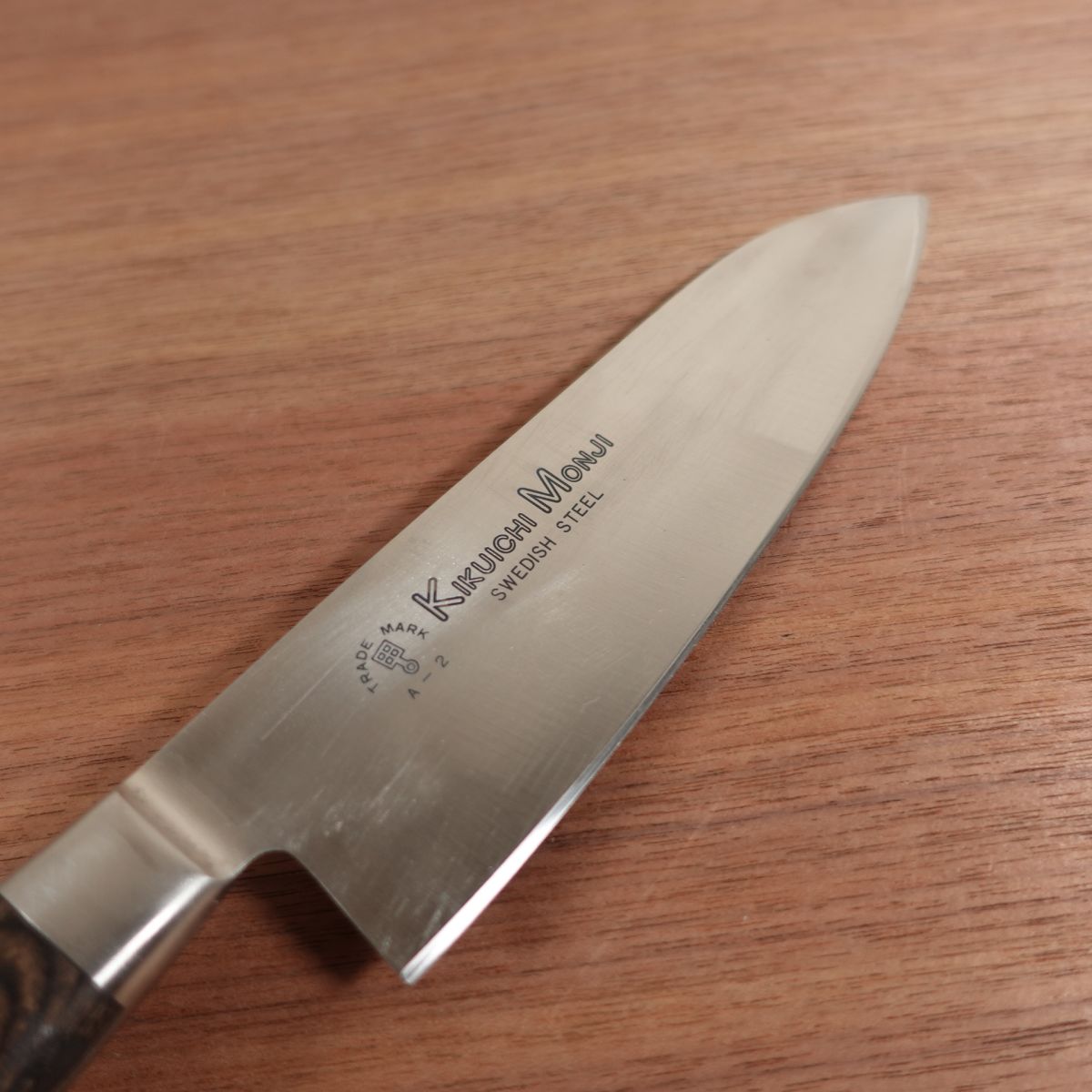 Kikuichimonji Santoku Swedish Steel Laminated A-2 KIKUICHI MONJI 165mm