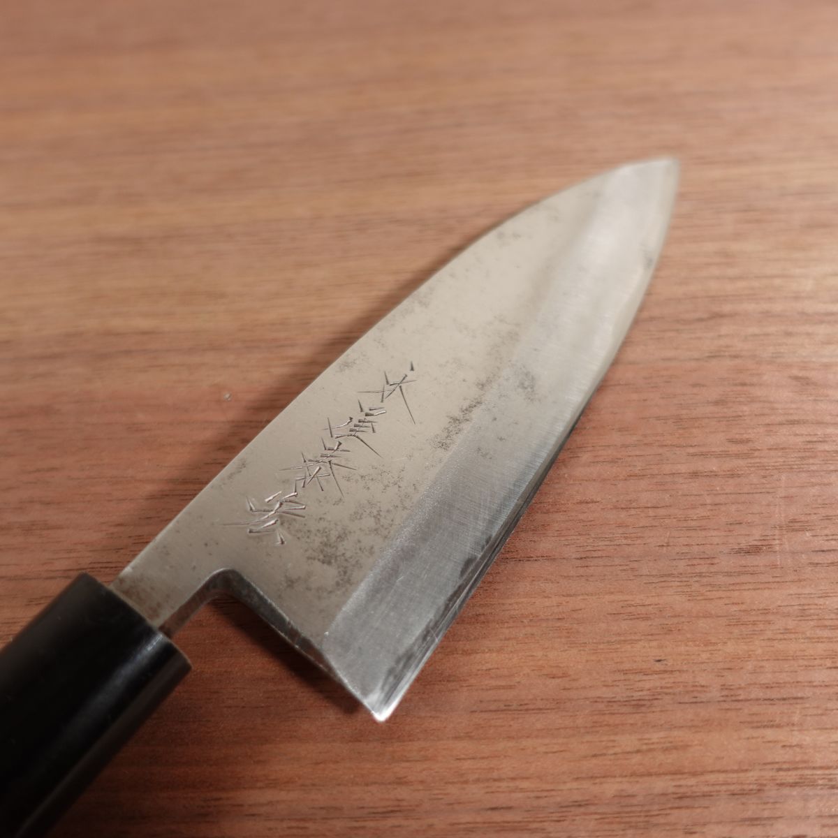 Kiya Yasuhiro Deba Knife, Sharpened, Carbon Steel, Single Bevel, 140mm