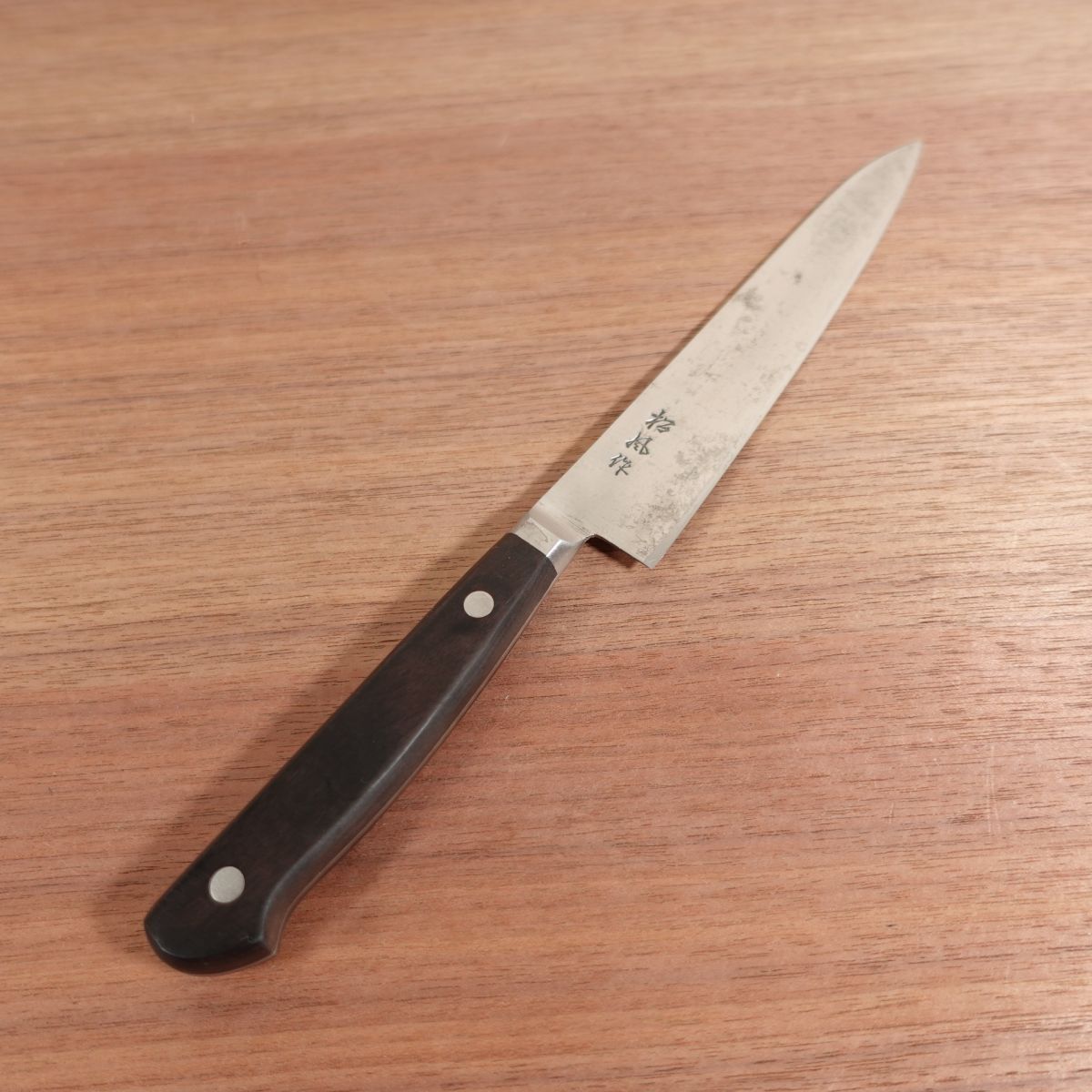 Matsukaze Petty Knife, Sharpened, Fruit Knife, Garnishing Knife, Carbon Steel, 150mm