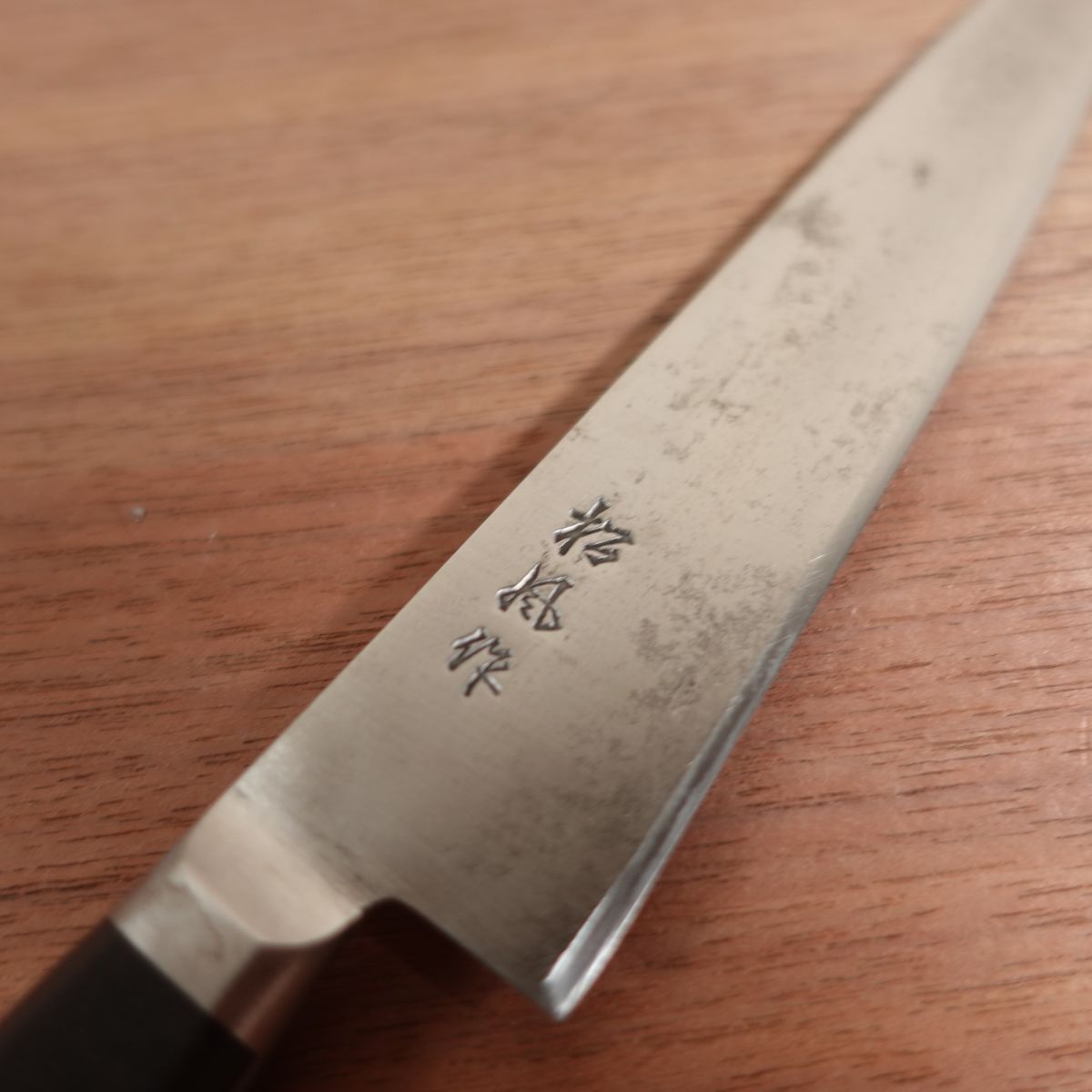 Matsukaze Petty Knife, Sharpened, Fruit Knife, Garnishing Knife, Carbon Steel, 150mm