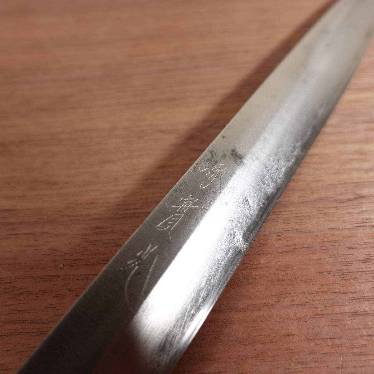 Sakai Jikko Yanagiba Knife, Sharpened, Jikko, Sashimi Knife, Carbon Steel, 240mm