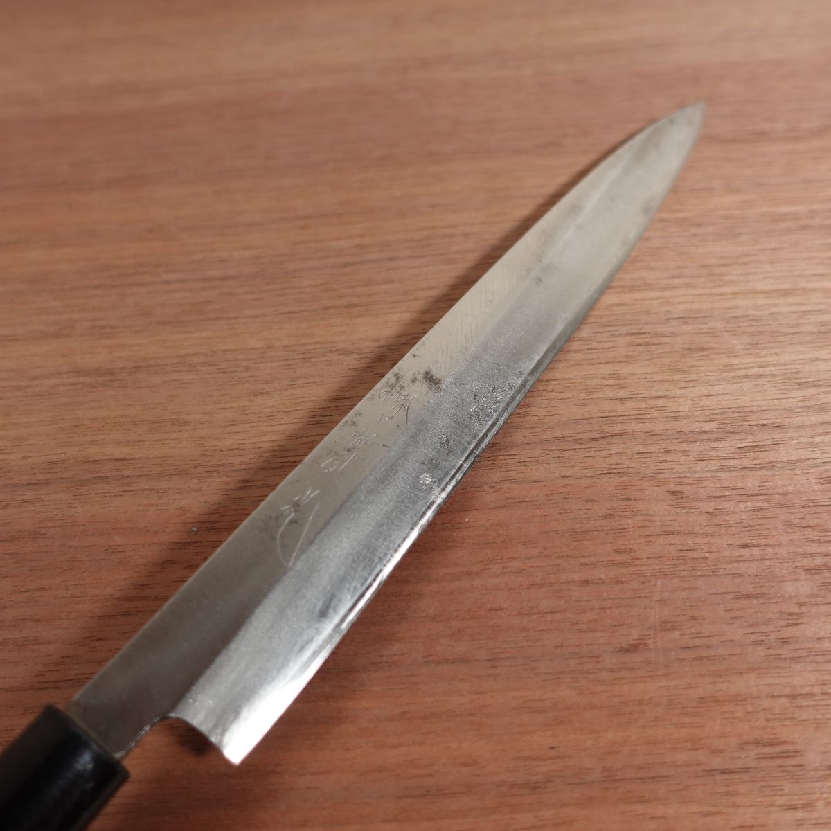Sakai Jikko Yanagiba Knife, Sharpened, Jikko, Sashimi Knife, Carbon Steel, 240mm