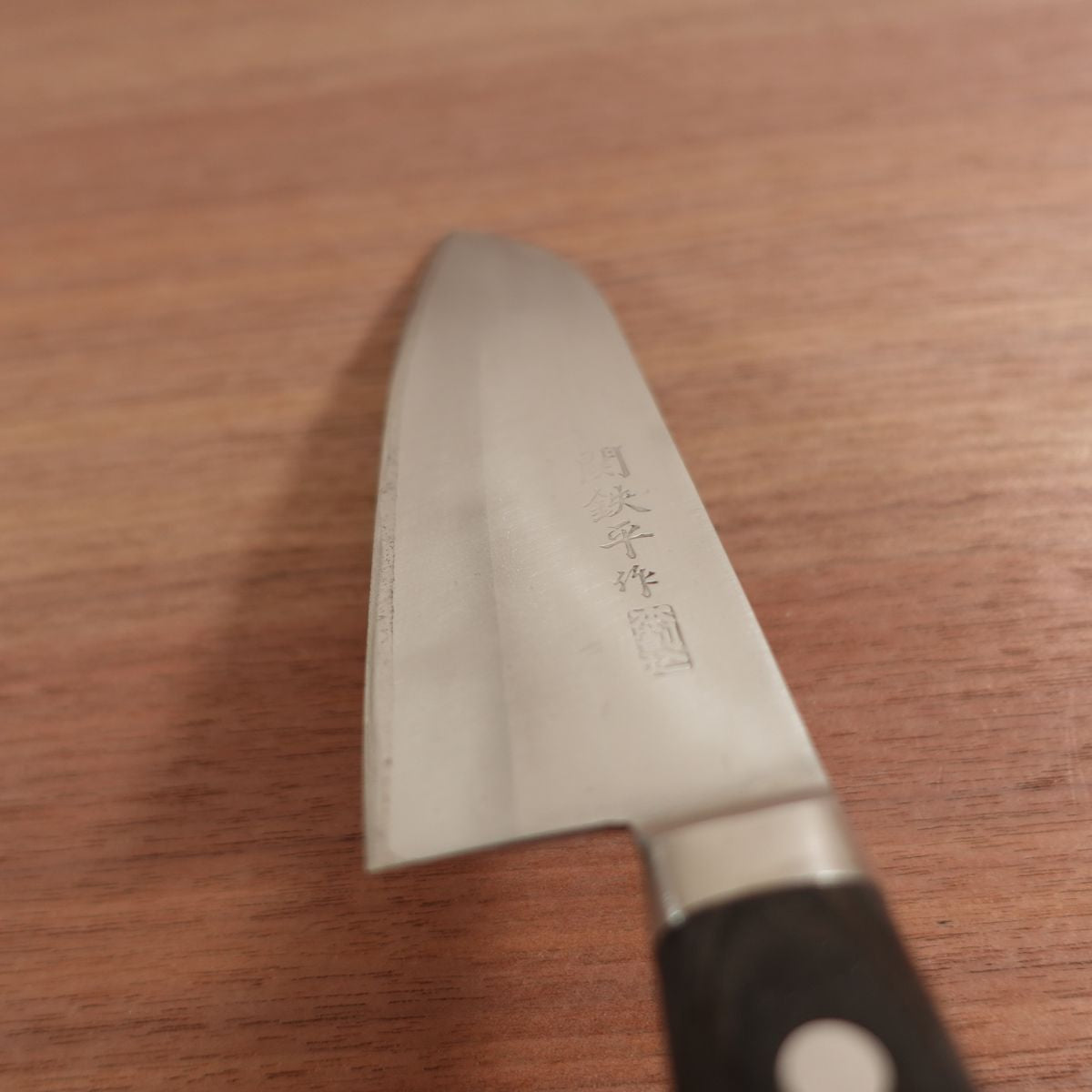 Seki Teppei Santoku Knife, Sharpened, Laminated Steel, Seki Teppei Saku, 165mm