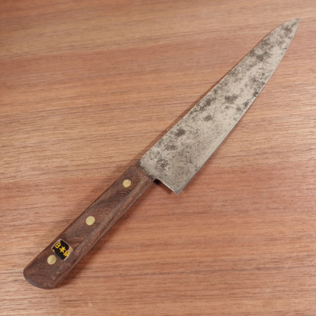 Masahiro Gyuto, Sharpened, All-Purpose Knife, Chef Knife, Japanese Steel, Sword-Capital, Carbon Steel, Double Bevel, 245mm