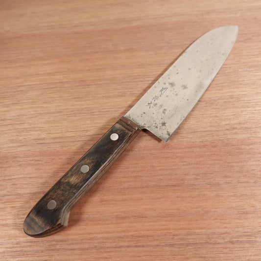 Seki Magoroku Santoku Knife, Sharpened, Carbon Steel, All-Purpose Knife, Double Bevel, 170mm