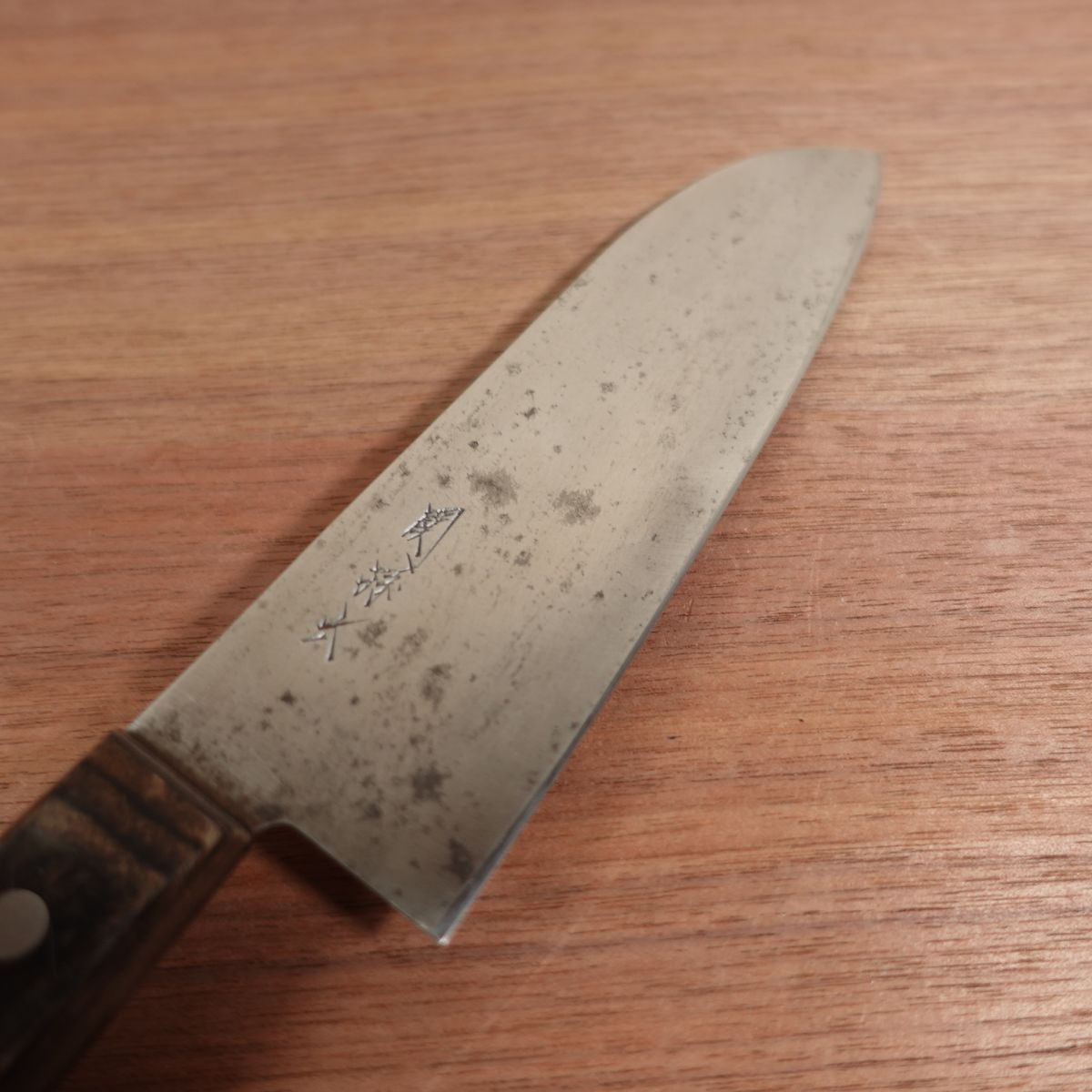 Seki Magoroku Santoku Knife, Sharpened, Carbon Steel, All-Purpose Knife, Double Bevel, 170mm