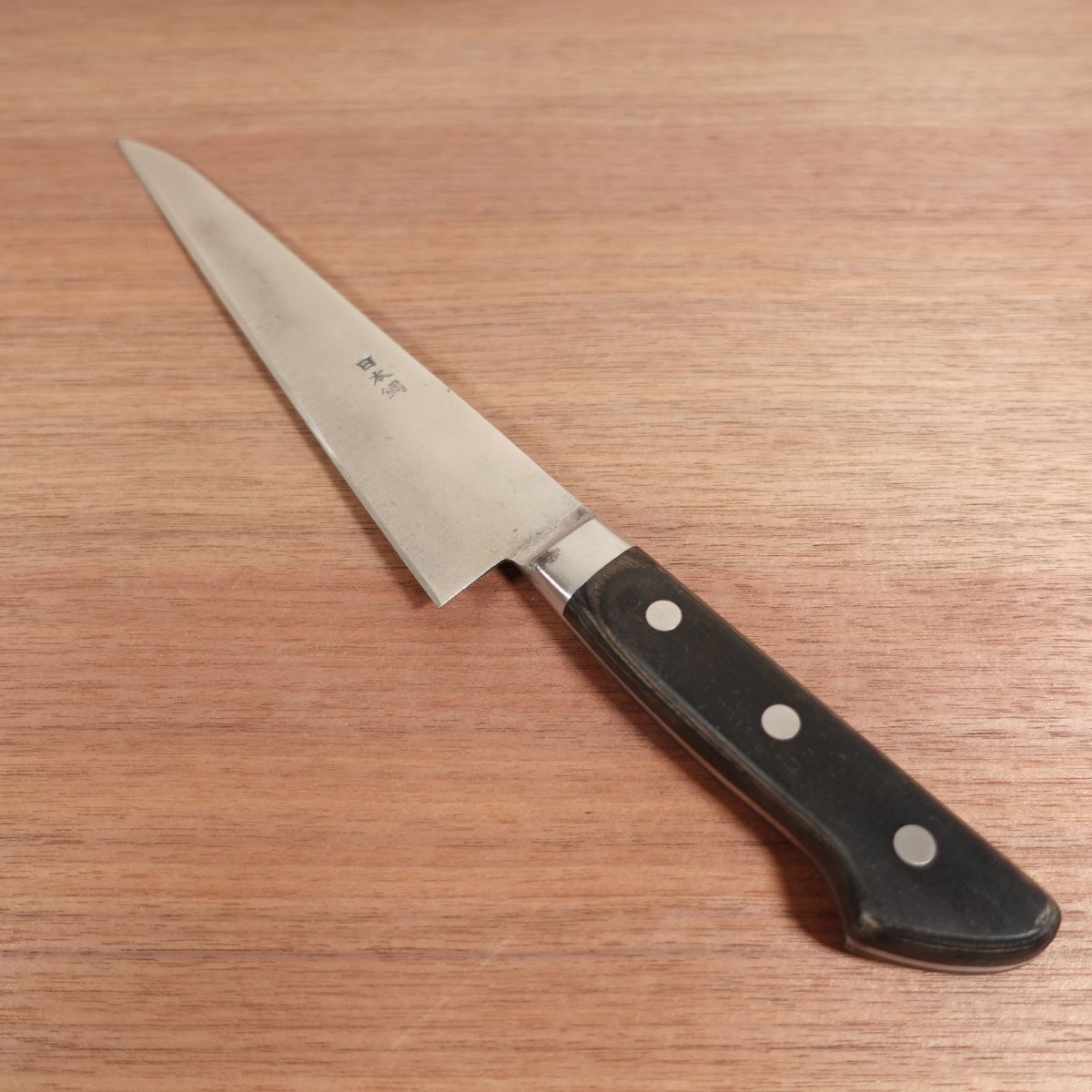 Sakai Kikumori Gyuto, Sharpened, Japanese Steel, Straight Edge, Nearly Single Bevel, 7:3, Honesuki Use Possible, Carbon Steel, Double Bevel, 200mm
