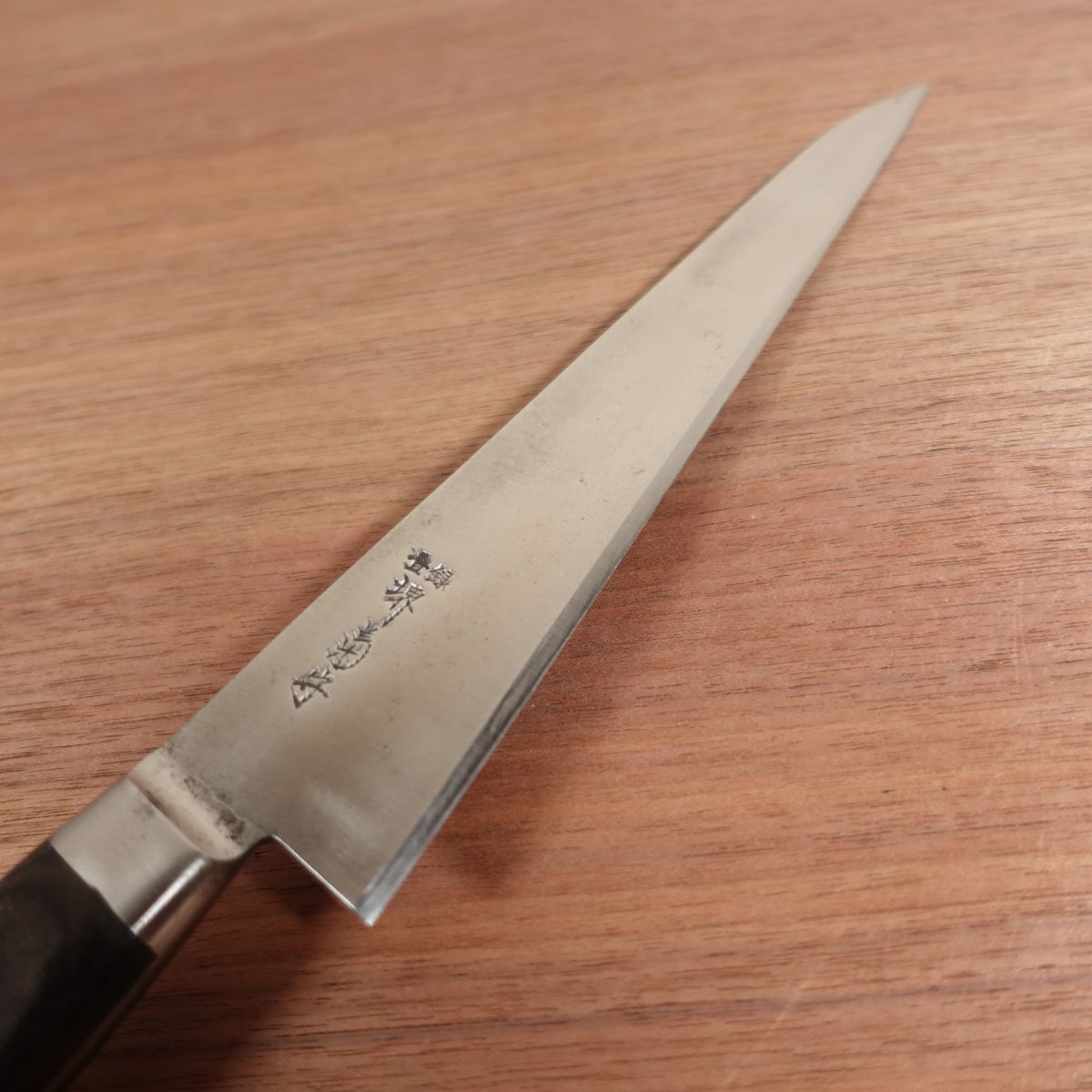 Sakai Kikumori Gyuto, Sharpened, Japanese Steel, Straight Edge, Nearly Single Bevel, 7:3, Honesuki Use Possible, Carbon Steel, Double Bevel, 200mm