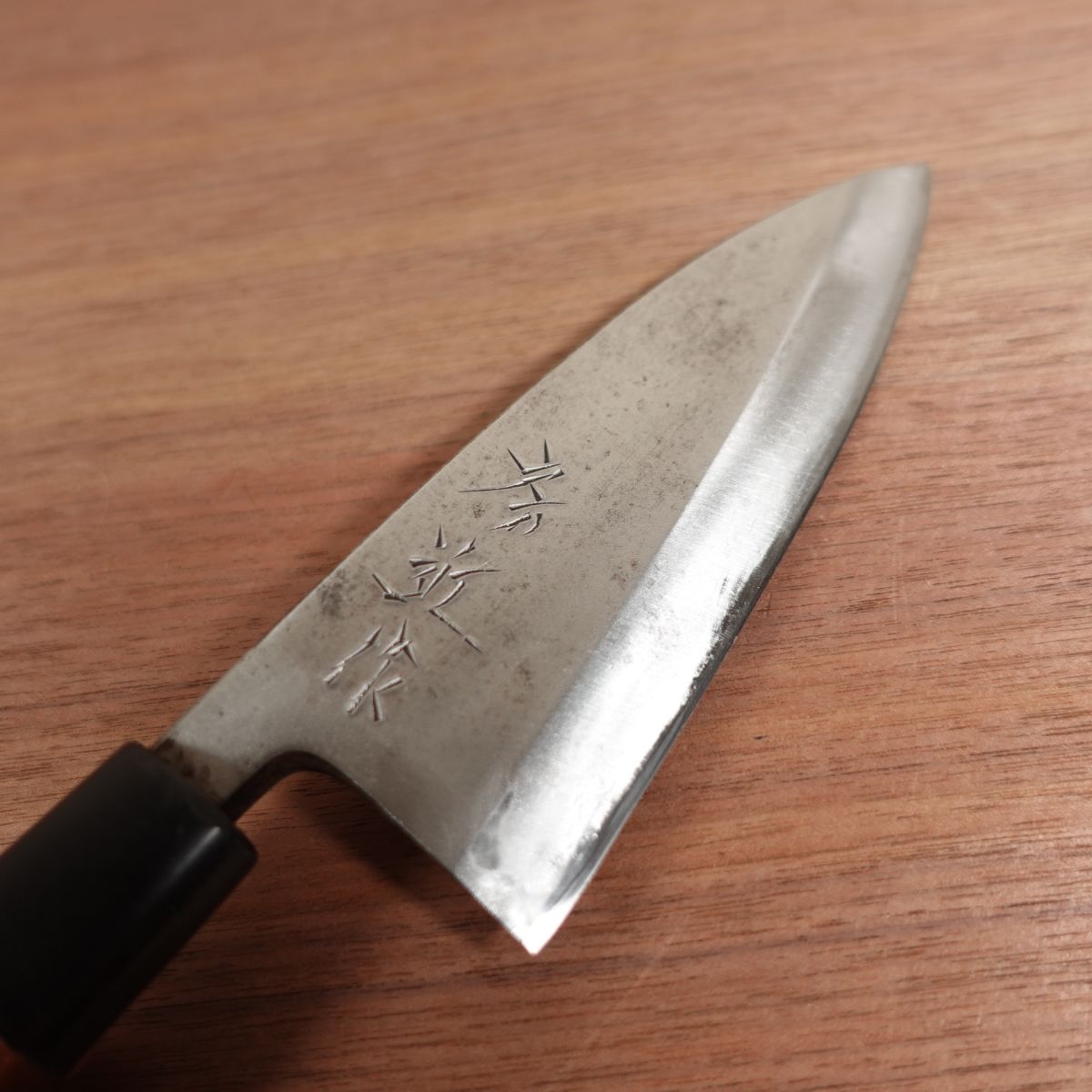 Fusachika Deba Knife, Sharpened, Carbon Steel, Single Bevel, 155mm