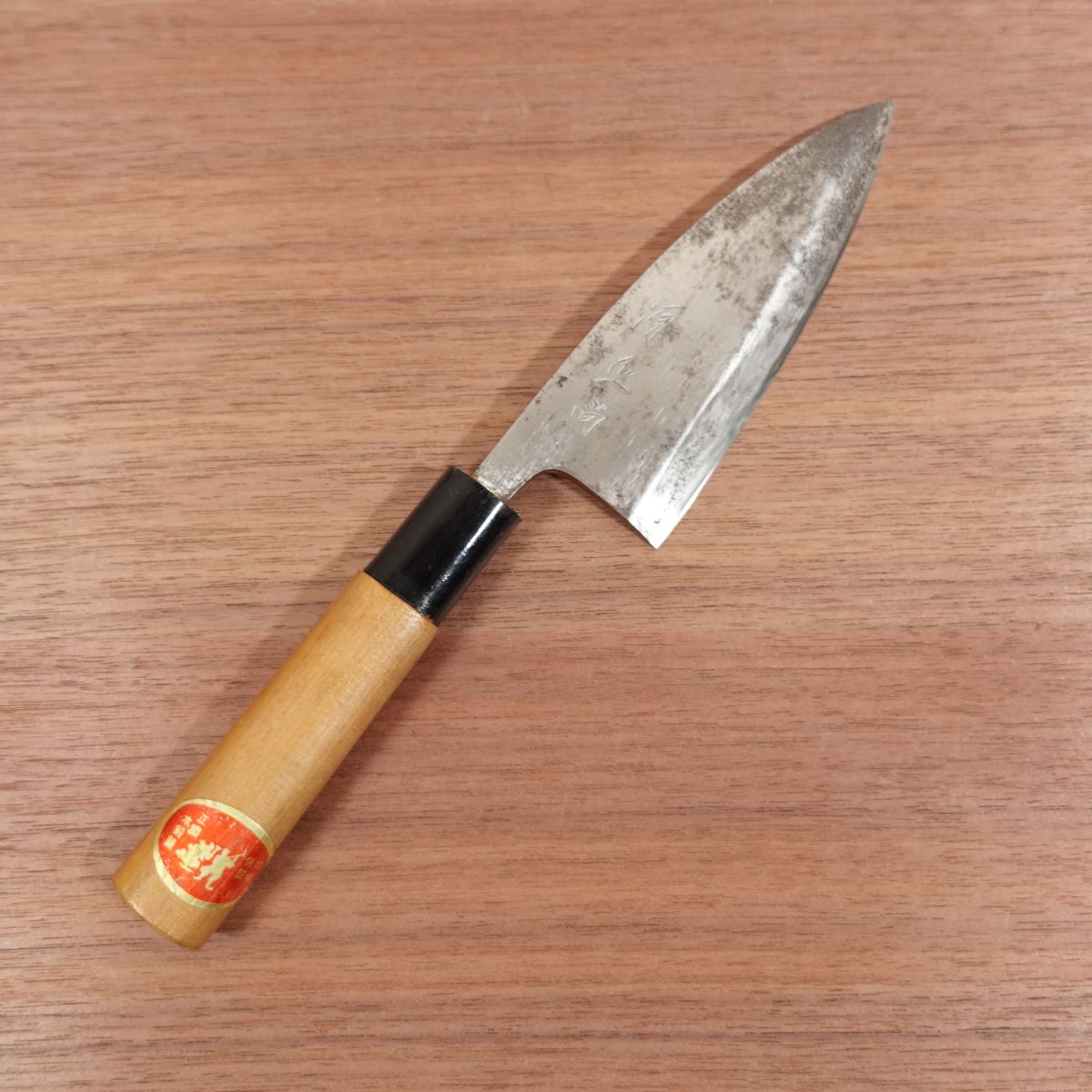 Minamoto Masanao Aji-Kiri Knife, Sharpened, Ko-Deba Knife, Carbon Steel, Stored Item, Sticker Included, 125mm