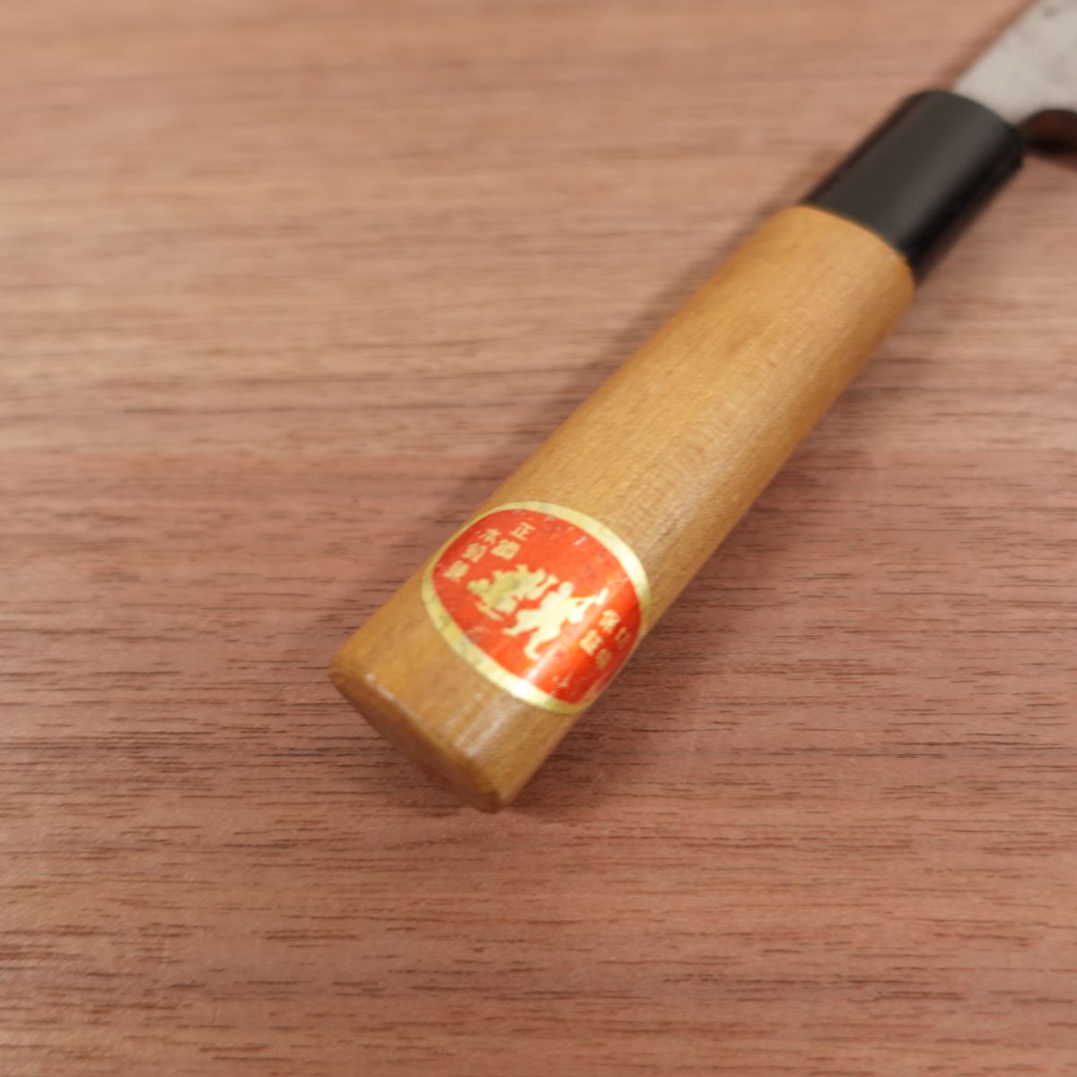 Minamoto Masanao Aji-Kiri Knife, Sharpened, Ko-Deba Knife, Carbon Steel, Stored Item, Sticker Included, 125mm