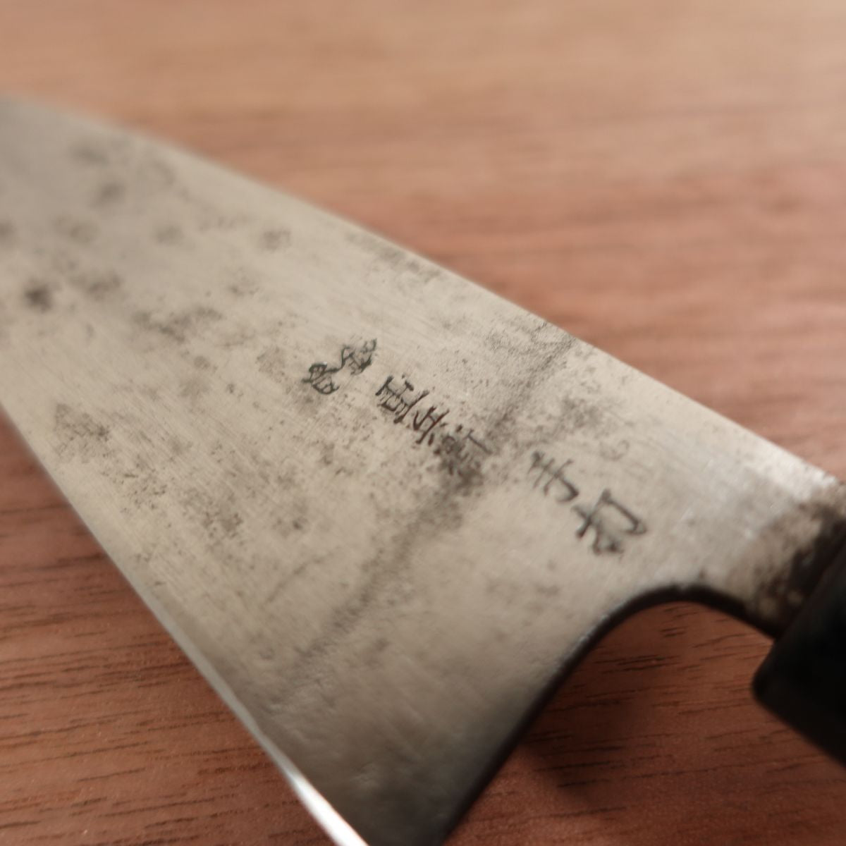 Jubei Aji-Kiri Knife, Sharpened, Ko-Deba Knife, Tsuchime Finish, Carbon Steel, Hand-Forged, 105mm