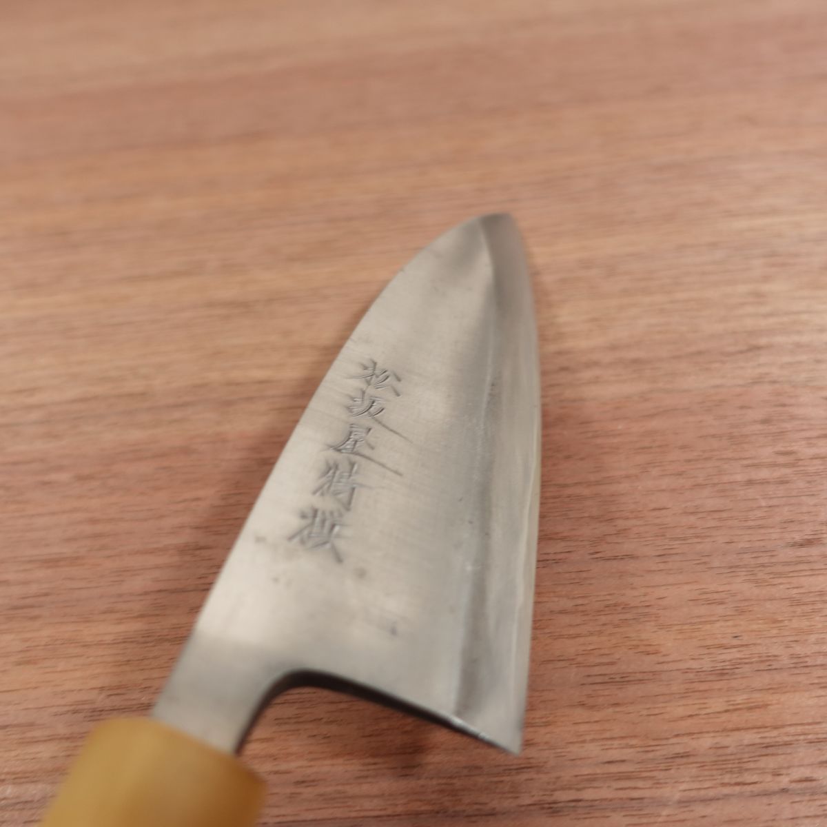 Matsuzakaya Special Selection Deba Knife, Sharpened, White Water Buffalo Handle, Lightly Used, 150mm