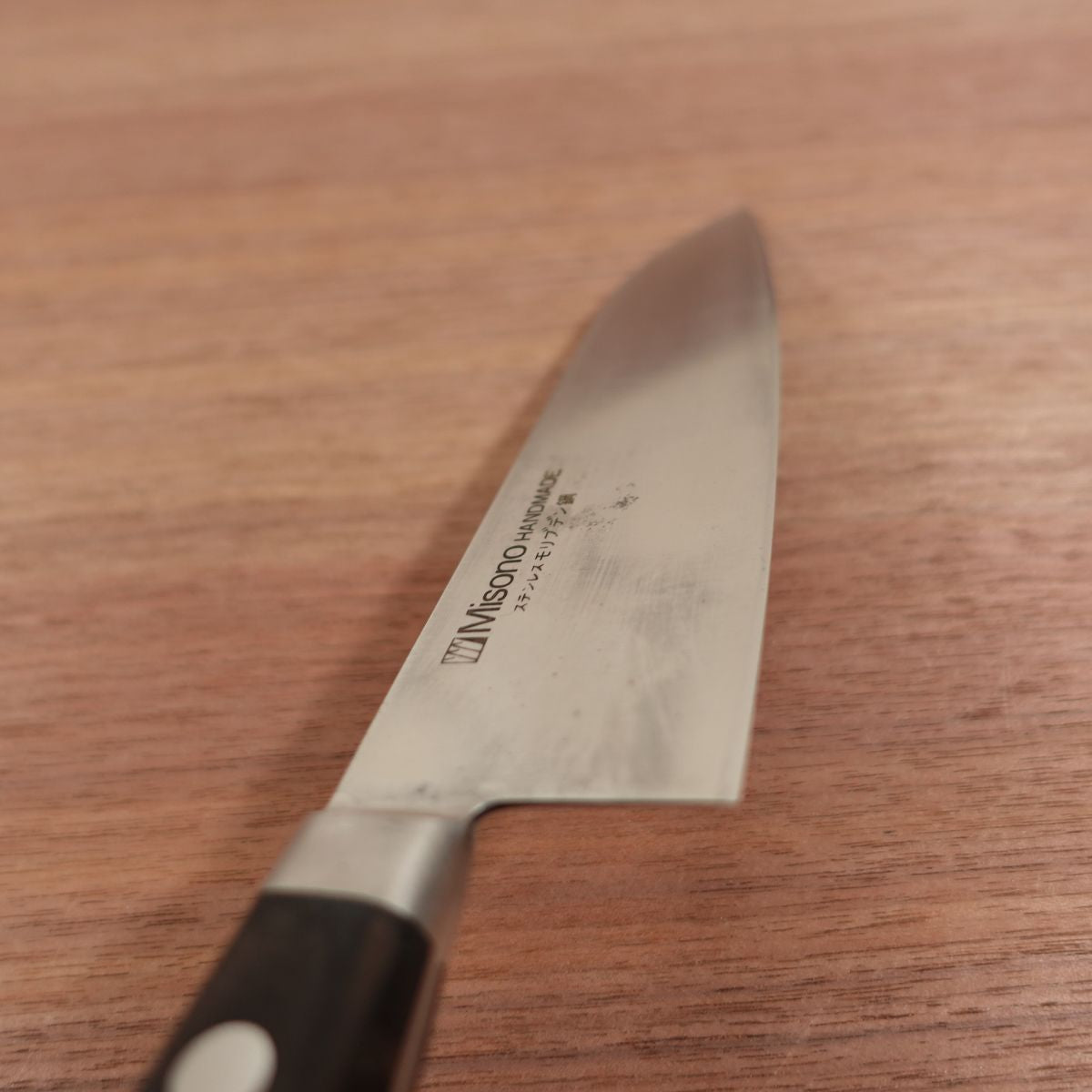 Misono Santoku Knife, Sharpened, Stainless Steel, All-Purpose Knife, Stored Item, 175mm