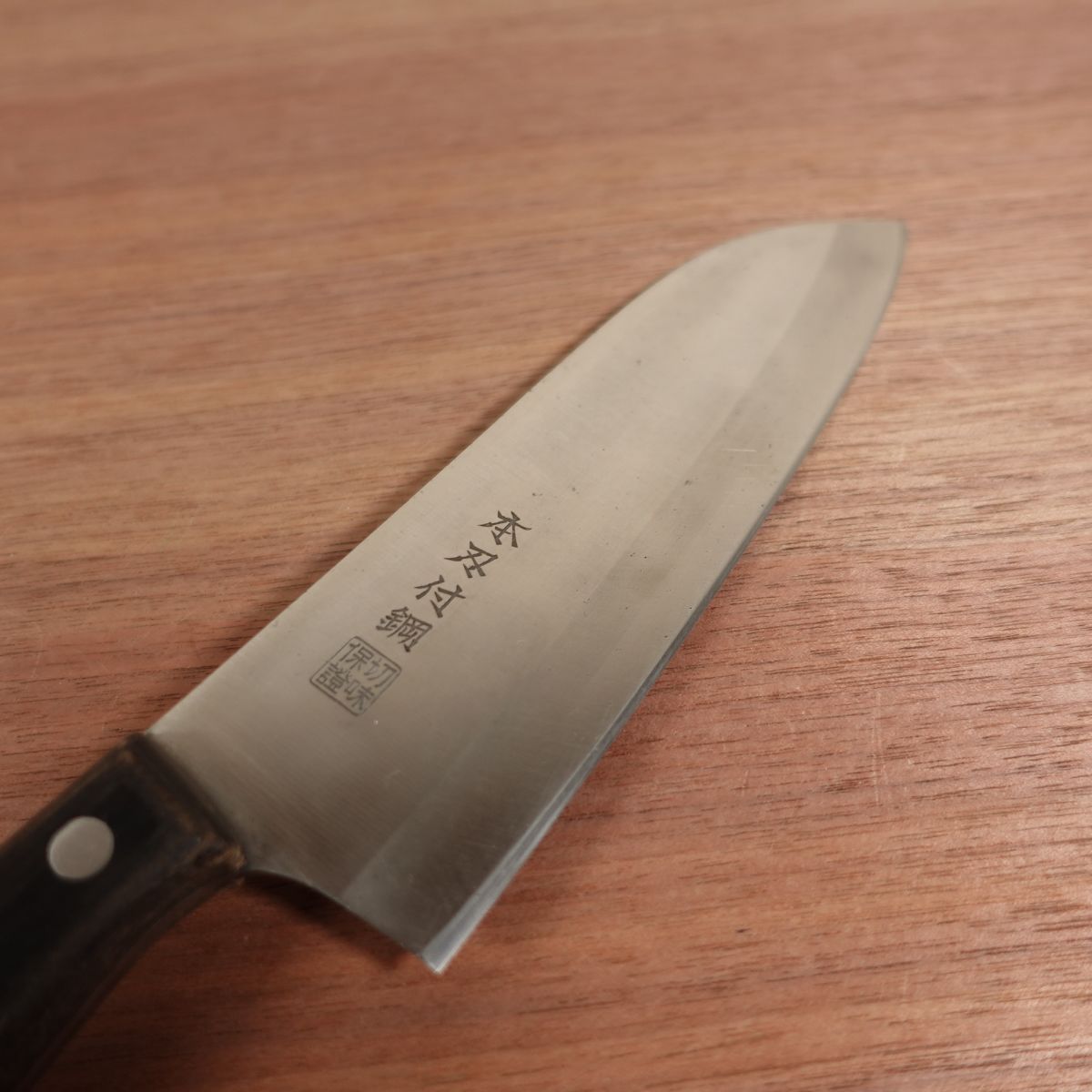 TS Madam Santoku Molybdenum Stainless All-Purpose Knife Sharpened 165mm