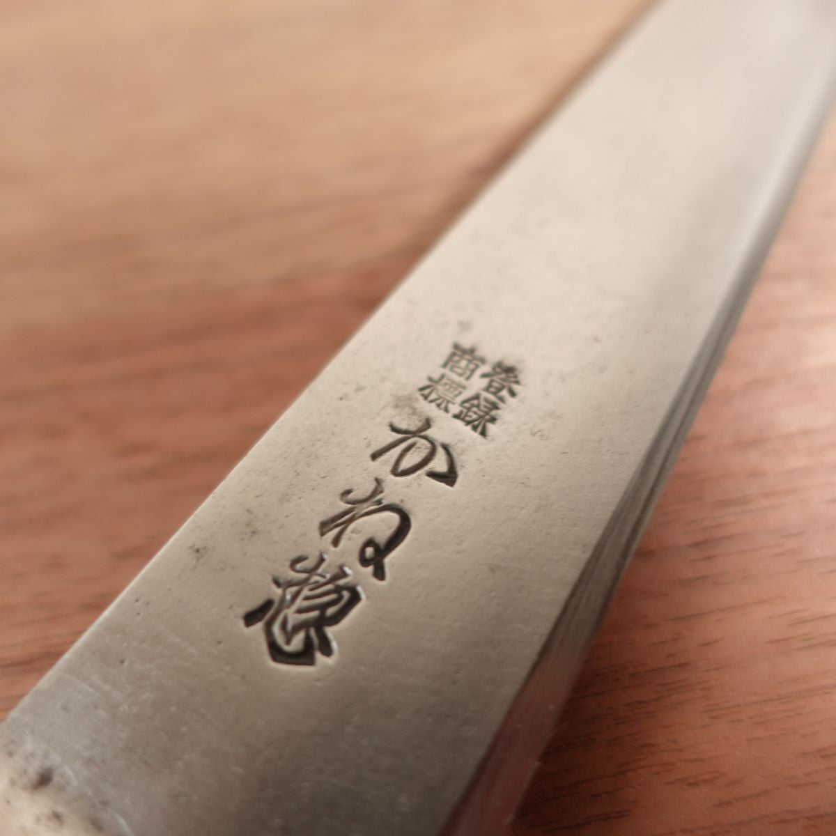 Kanesou Gyuto Utility Petty All-Purpose Knife Japanese Carbon Steel 175mm