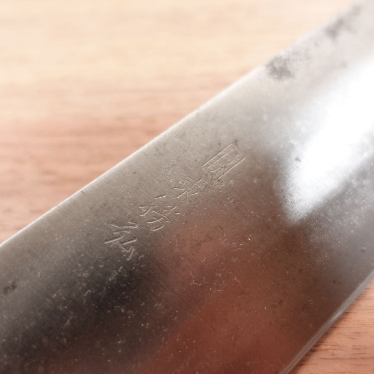 Azuma Roko Nakiri Knife, Sharpened, Carbon Steel, Double Bevel, Nakiri, Sticker on Handle, 160mm