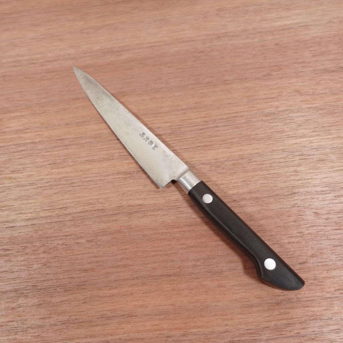 Sugimoto Petty Knife, Sharpened, Fruit Knife, Kamo Gakuen, Garnishing Knife, 150mm