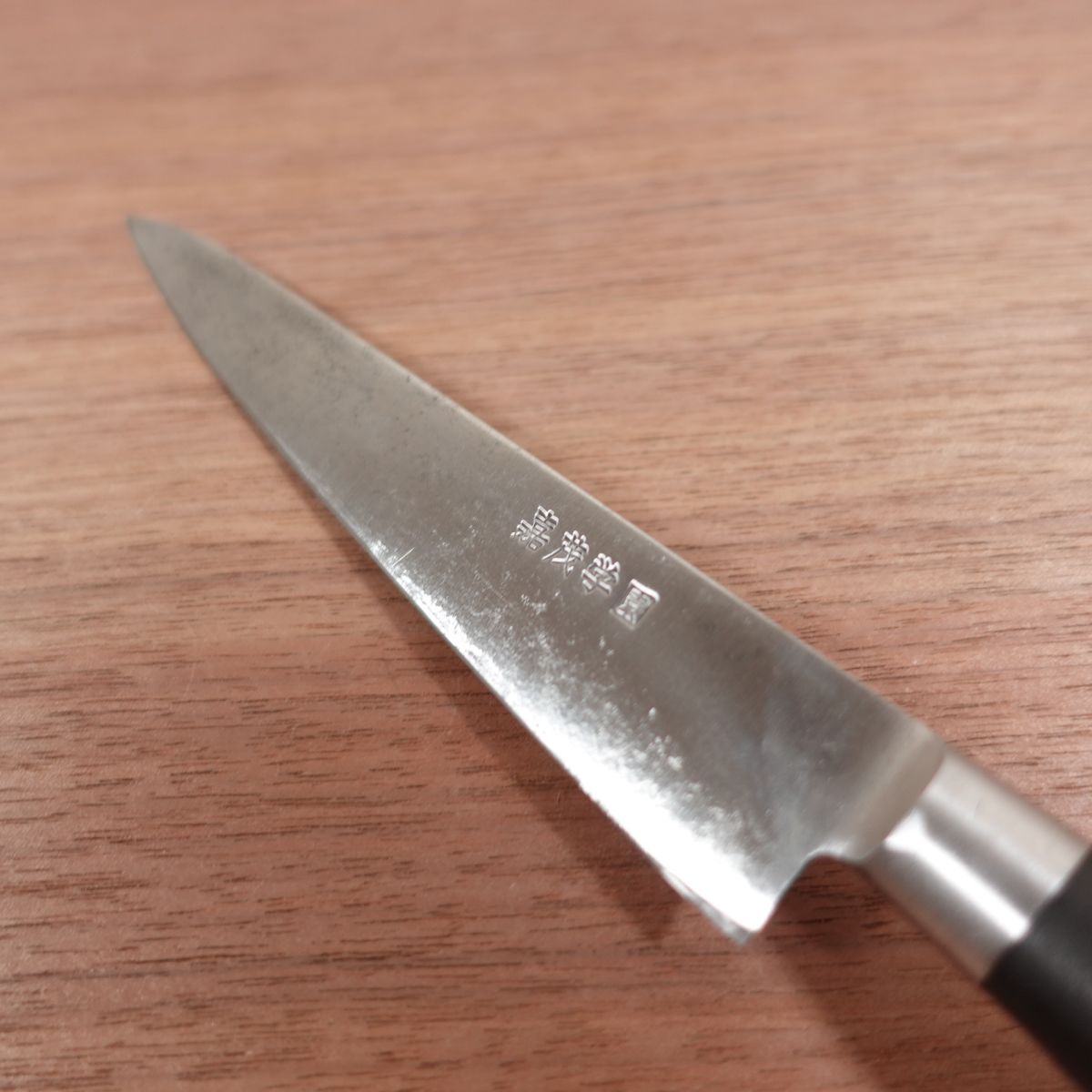 Sugimoto Petty Knife, Sharpened, Fruit Knife, Kamo Gakuen, Garnishing Knife, 150mm