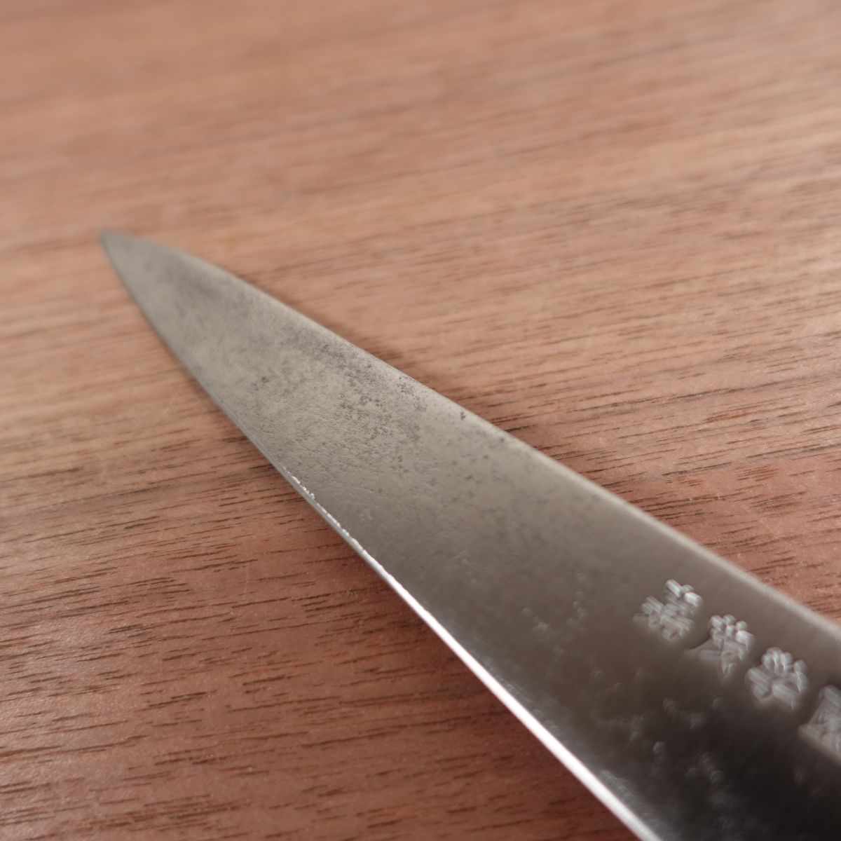 Sugimoto Petty Knife, Sharpened, Fruit Knife, Kamo Gakuen, Garnishing Knife, 150mm