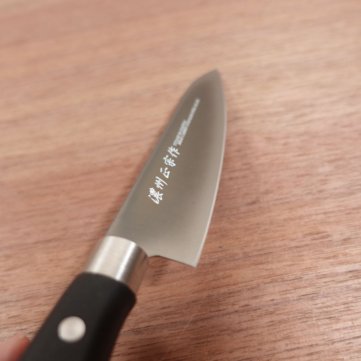 Noshu Masamune Petty Knife, Sharpened, Titanium Coating, Black, Fruit Knife, Garnishing Knife, Unused Stored Item, 130mm