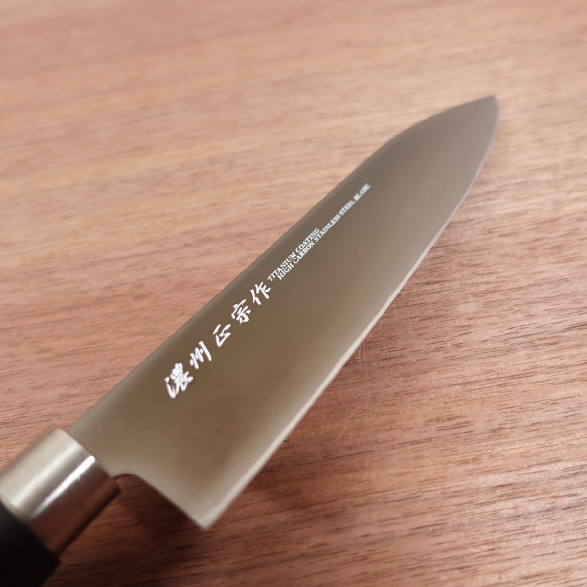 Noshu Masamune Santoku Knife, Sharpened, Titanium Coating, Black, All-Purpose Knife, Unused Stored Item, 170mm