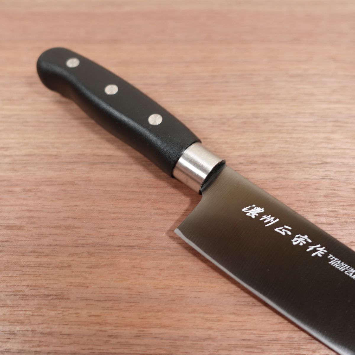 Noshu Masamune Santoku Knife, Sharpened, Titanium Coating, Black, All-Purpose Knife, Unused Stored Item, 170mm
