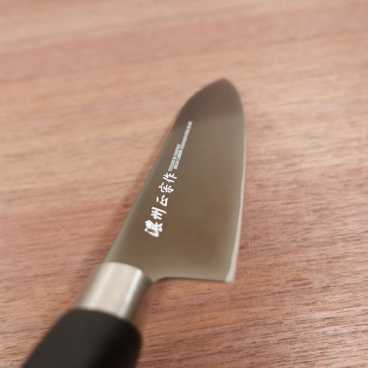 Noshu Masamune Santoku Knife, Sharpened, Titanium Coating, Black, All-Purpose Knife, Unused Stored Item, 170mm