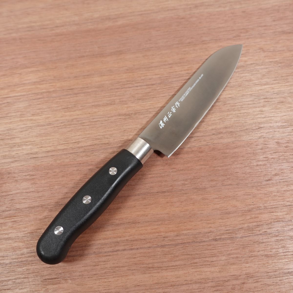 Noshu Masamune Ko-Santoku Knife, Sharpened, Titanium Coating, Black, All-Purpose Knife, Unused Stored Item, 150mm