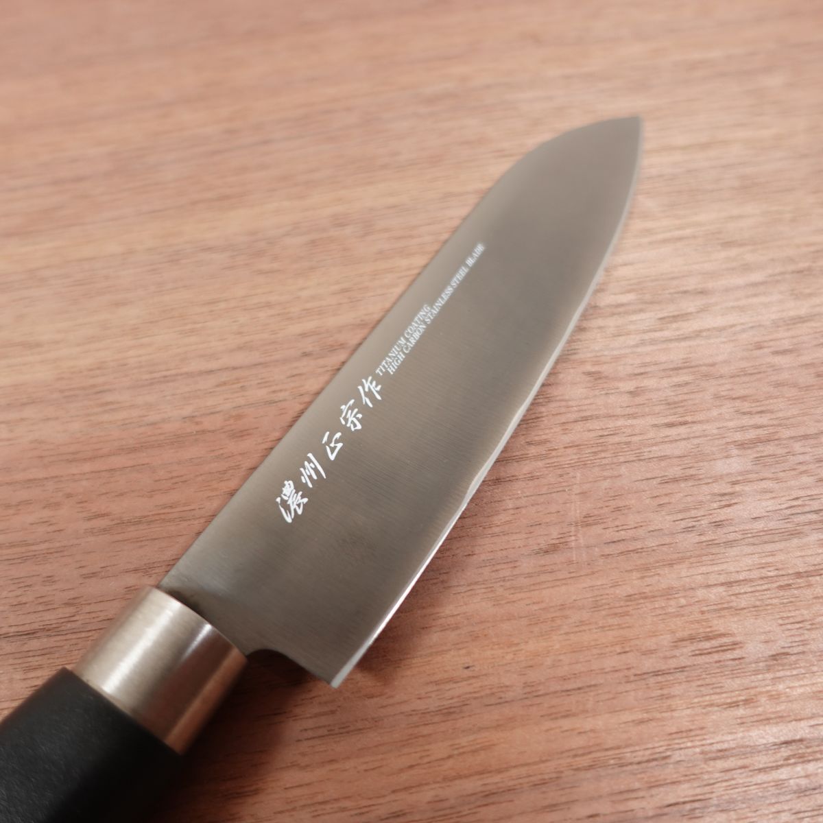 Noshu Masamune Ko-Santoku Knife, Sharpened, Titanium Coating, Black, All-Purpose Knife, Unused Stored Item, 150mm