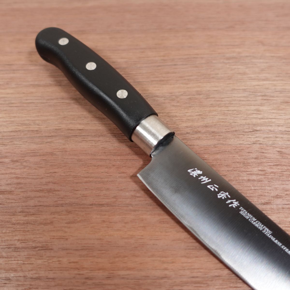 Noshu Masamune Ko-Santoku Knife, Sharpened, Titanium Coating, Black, All-Purpose Knife, Unused Stored Item, 150mm