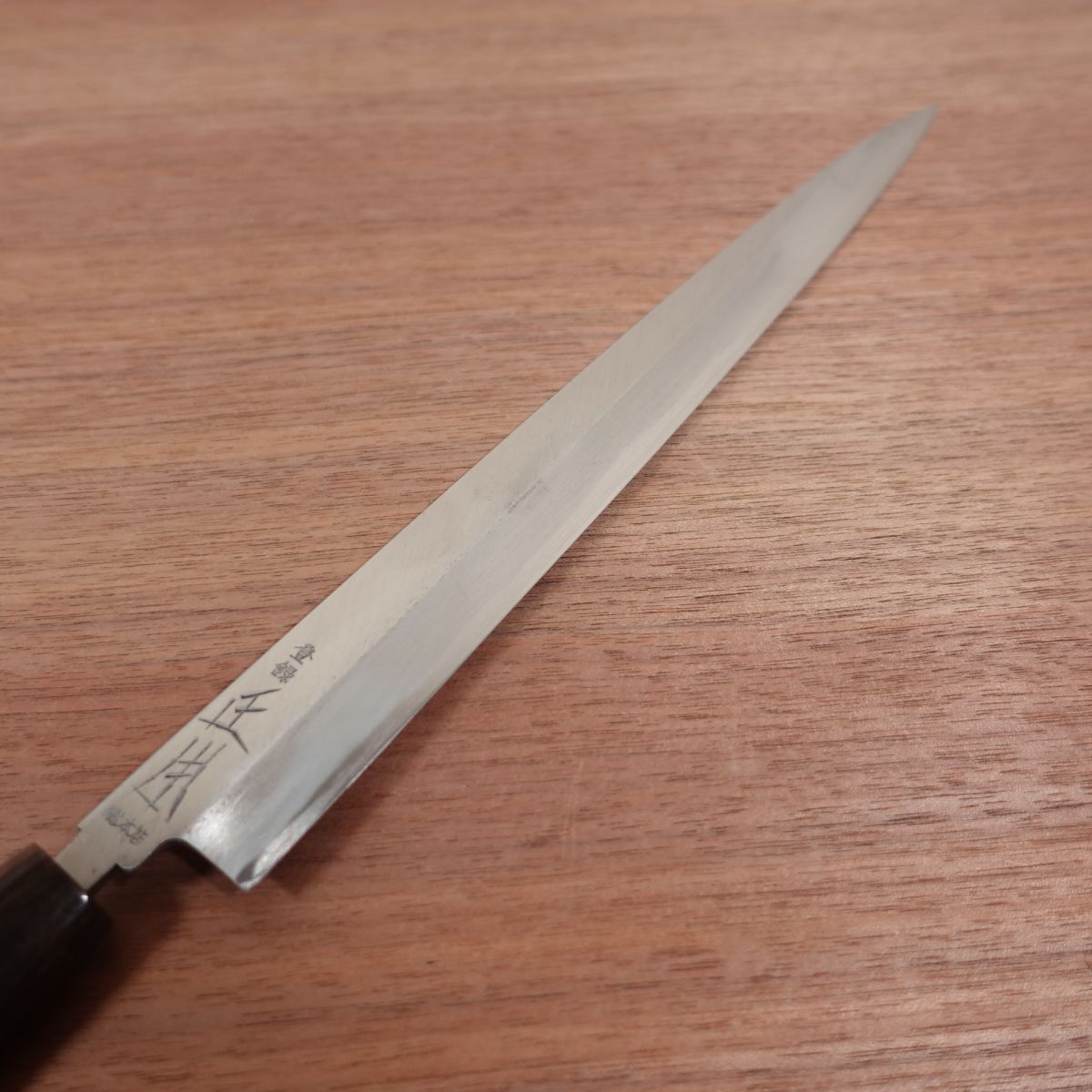 Masamoto Sohonten Fugu-Hiki Knife, Sharpened, Yanagiba Knife, Thin Blade, Water Buffalo Handle, Sashimi Knife, Nearly Unused Stored Item, Wooden Sheath Included, 270mm