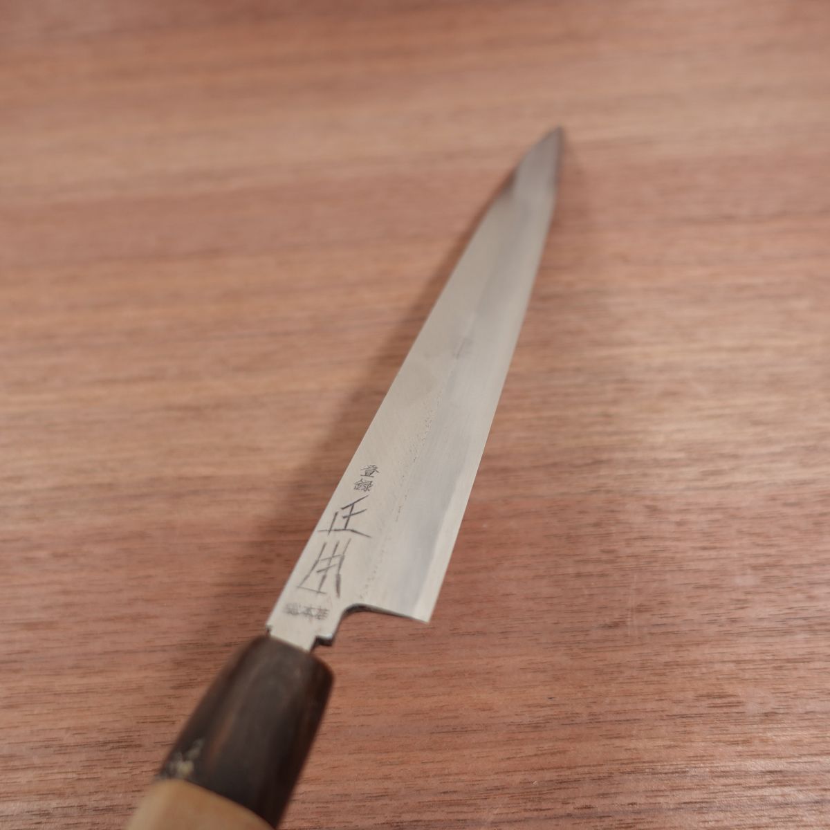 Masamoto Sohonten Fugu-Hiki Knife, Sharpened, Yanagiba Knife, Thin Blade, Water Buffalo Handle, Sashimi Knife, Nearly Unused Stored Item, Wooden Sheath Included, 270mm