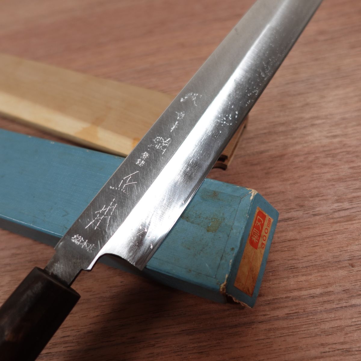 Masamoto Sohonten Yanagiba Knife, Sharpened, Pure Japanese Steel, Water Buffalo Handle, Sashimi Knife, Honyaki, Lightly Used, Wooden Sheath Included, Boxed, 300mm