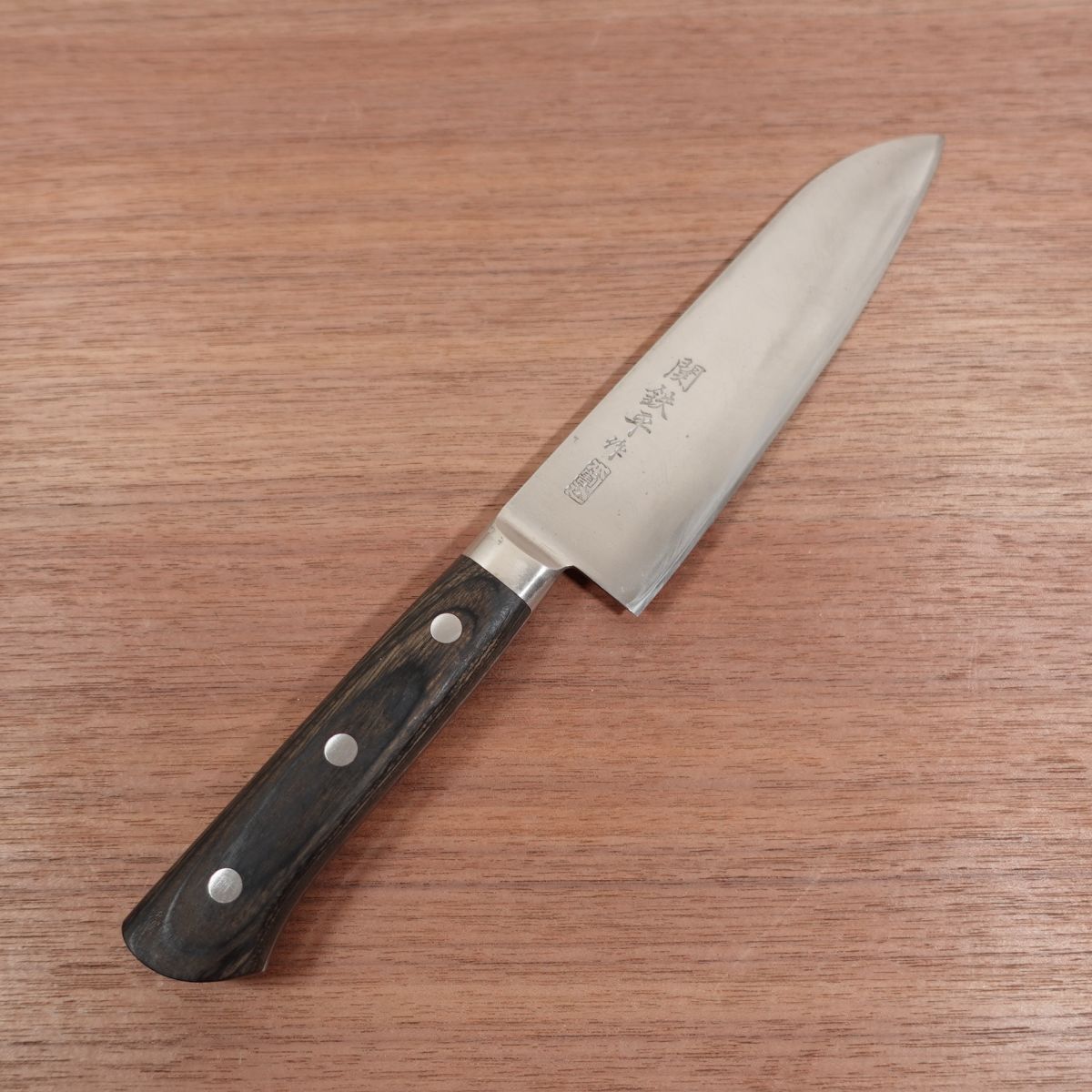 Seki Teppei Santoku Knife, Sharpened, All-Purpose Knife, Laminated Steel, 165mm