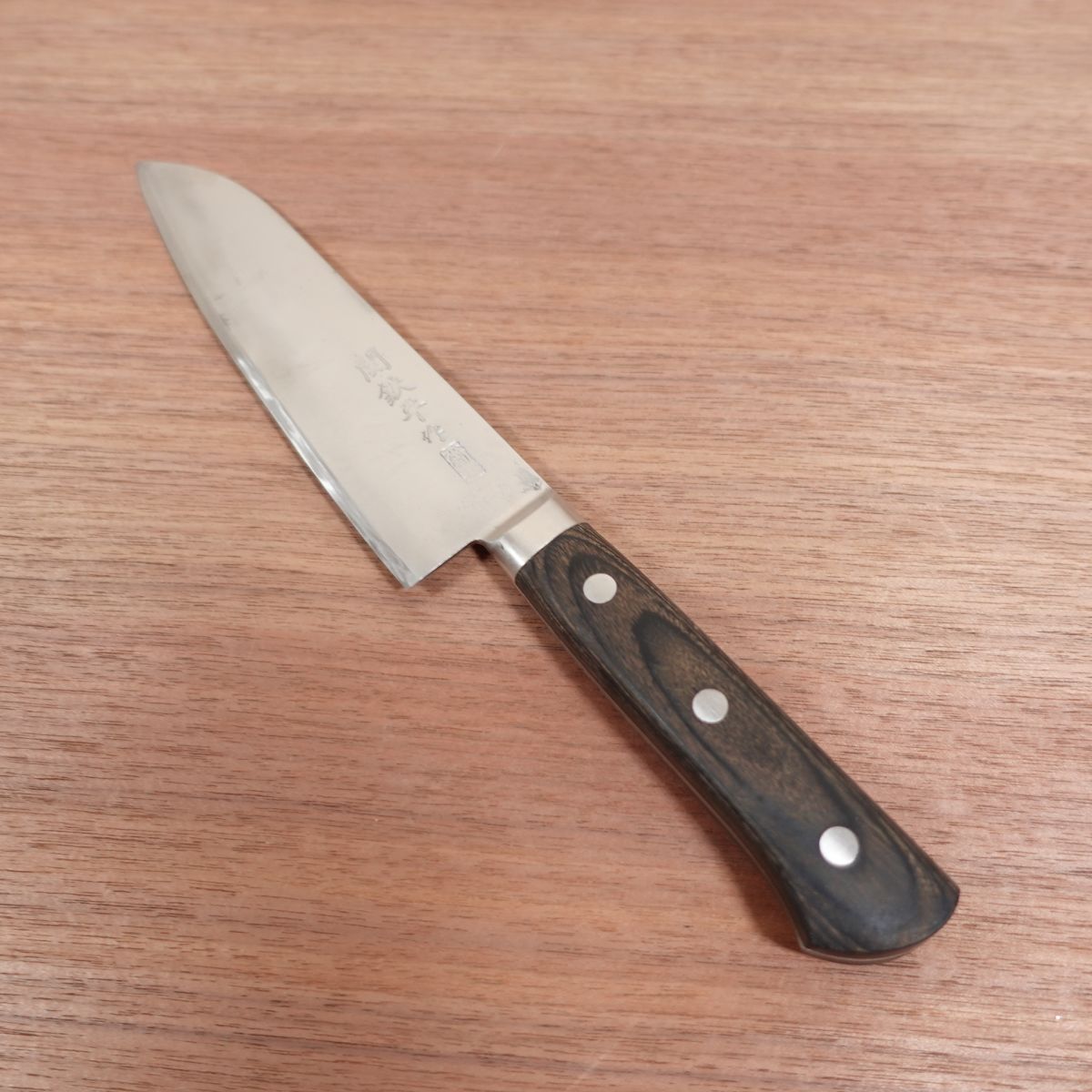 Seki Teppei Santoku Knife, Sharpened, All-Purpose Knife, Laminated Steel, 165mm