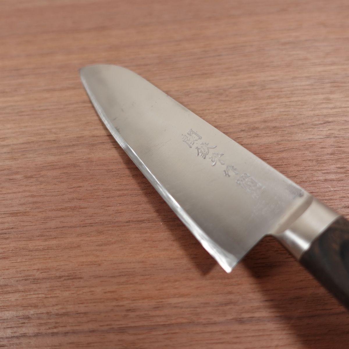 Seki Teppei Santoku Knife, Sharpened, All-Purpose Knife, Laminated Steel, 165mm