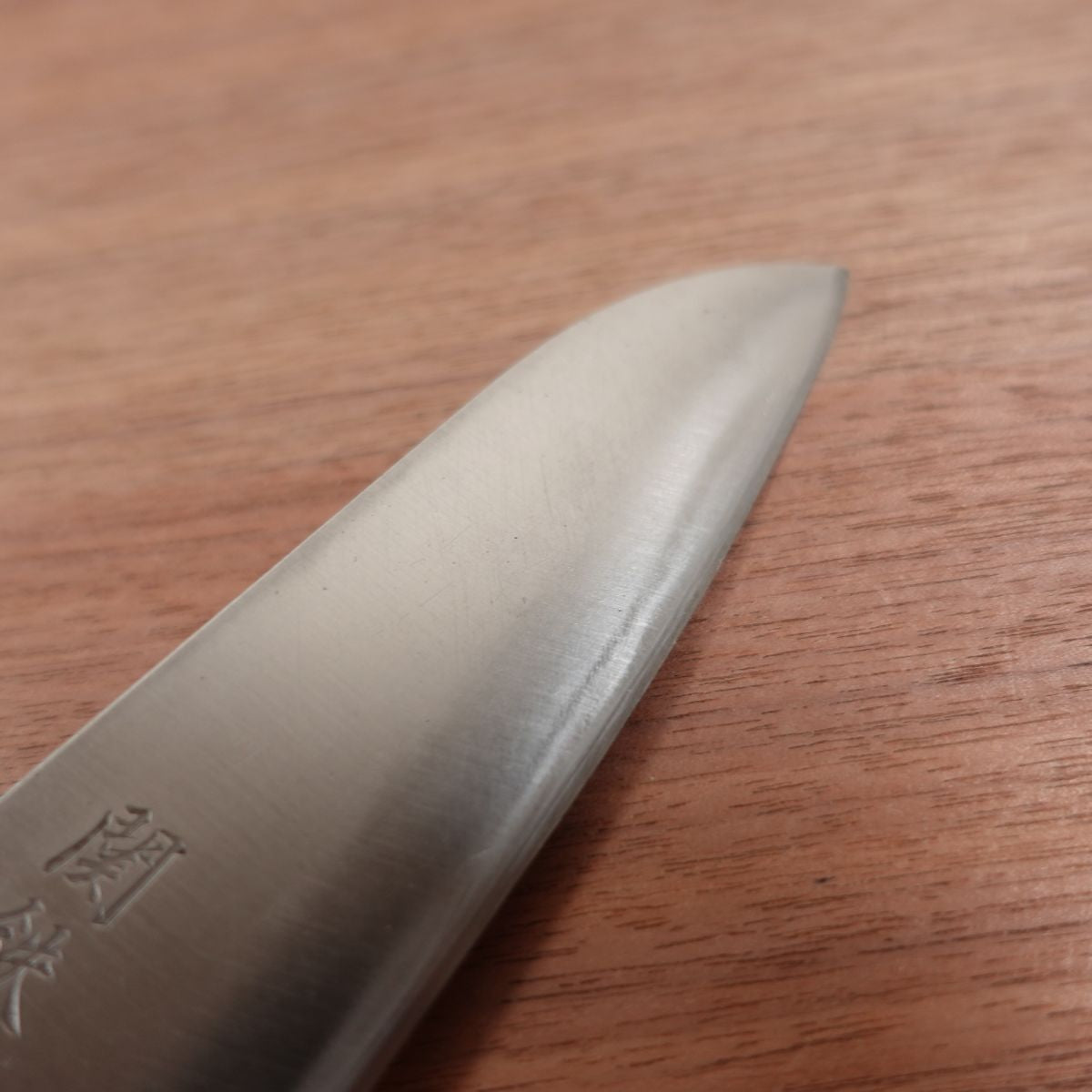 Seki Teppei Santoku Knife, Sharpened, All-Purpose Knife, Laminated Steel, 165mm
