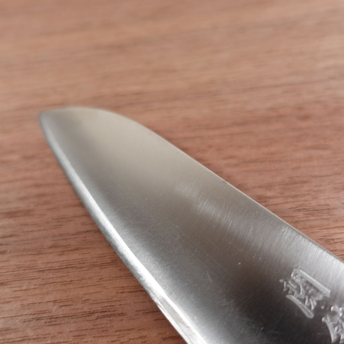 Seki Teppei Santoku Knife, Sharpened, All-Purpose Knife, Laminated Steel, 165mm
