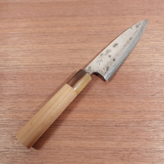 Aritsugu Funayuki Knife, Sharpened, White Water Buffalo Handle, Slim Deba Knife, 140mm