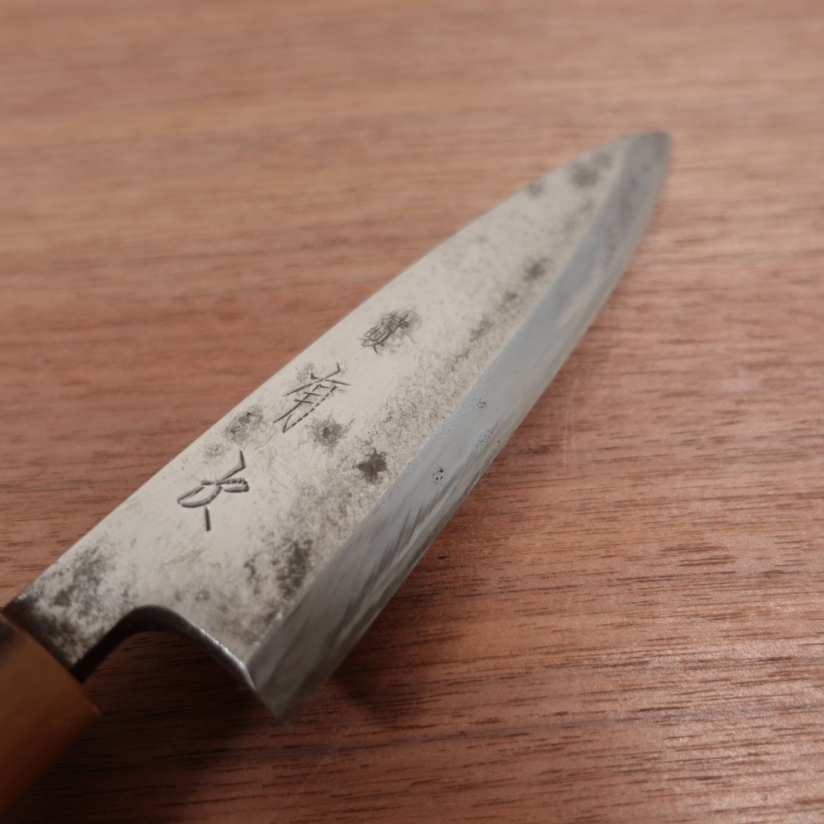 Aritsugu Funayuki Knife, Sharpened, White Water Buffalo Handle, Slim Deba Knife, 140mm